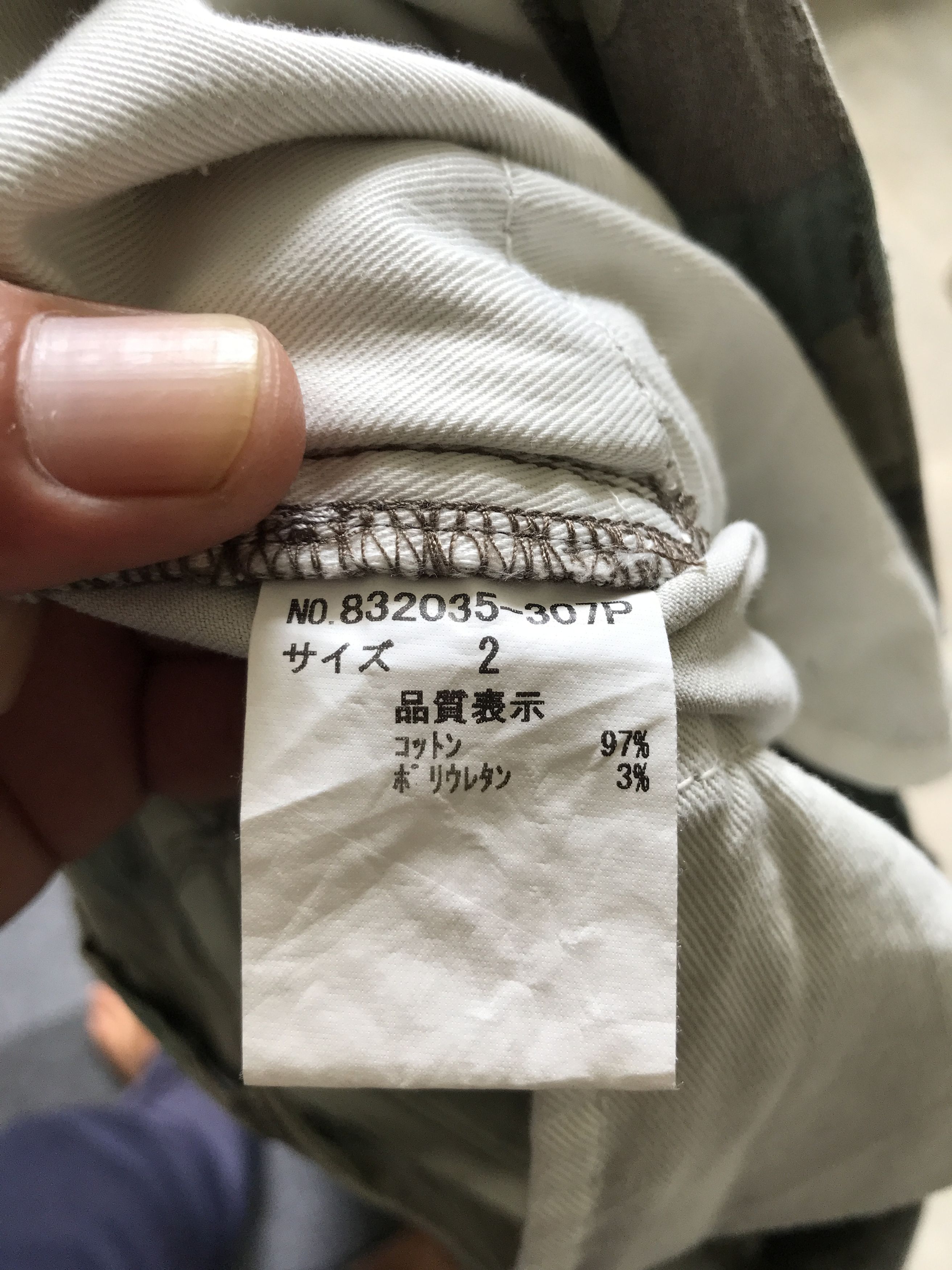Japanese Brand CP129 NO ID Japan Camo Multipockets Tactical Cargo Pant Size US 32 / EU 48 - 18 Thumbnail