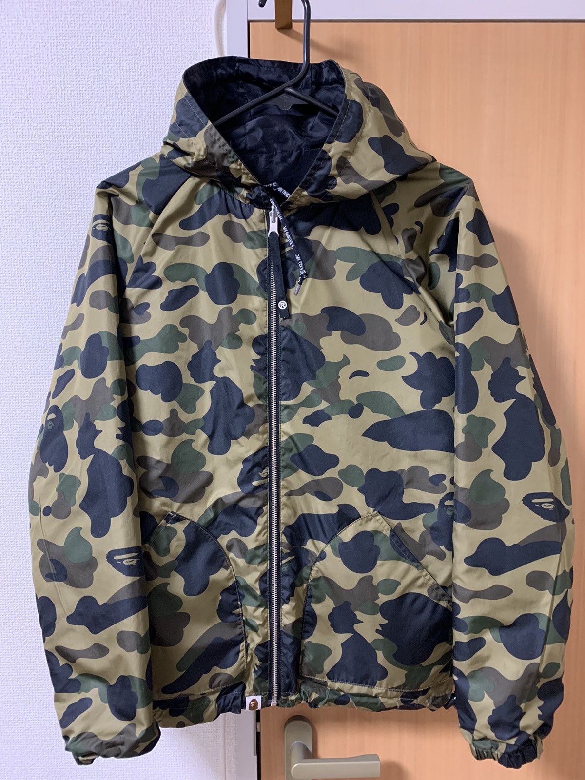 Bape Bape Reversible Green Camo Windbreaker Jacket | Grailed