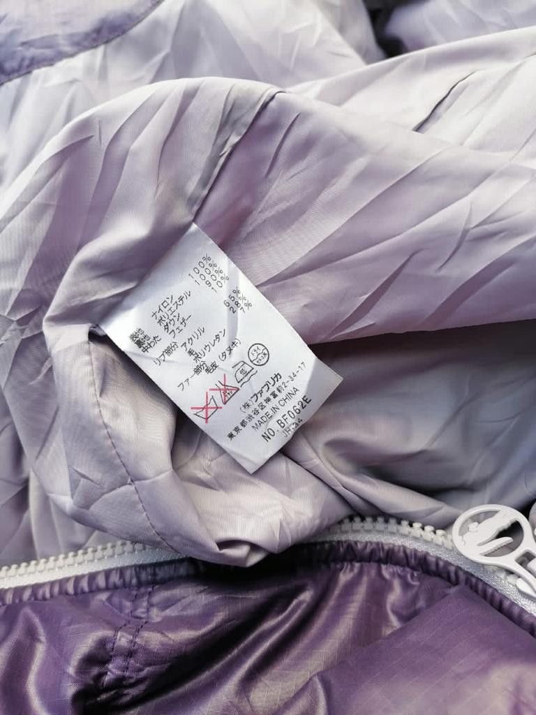 Lacoste Lacoste Puffer Long Jacket Size US S / EU 44-46 / 1 - 7 Thumbnail