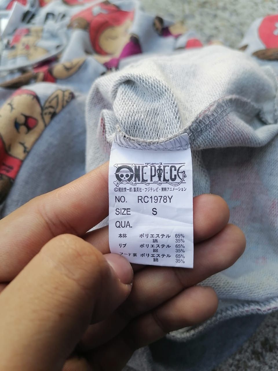 One Piece Allover Print Zipper Hoodie