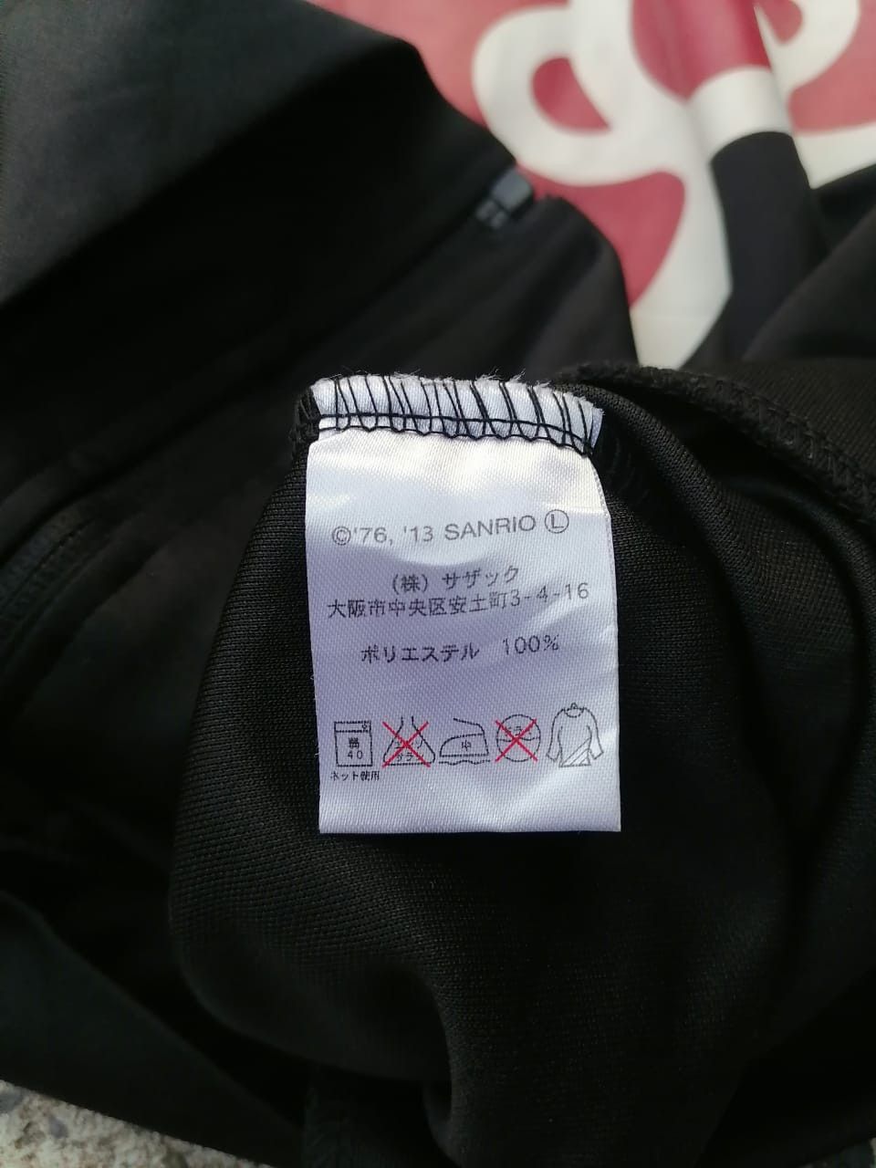 Anime × Japanese Brand Hello Kitty Side Tape Zipper Hoodie Size US S / EU 44-46 / 1 - 5 Thumbnail