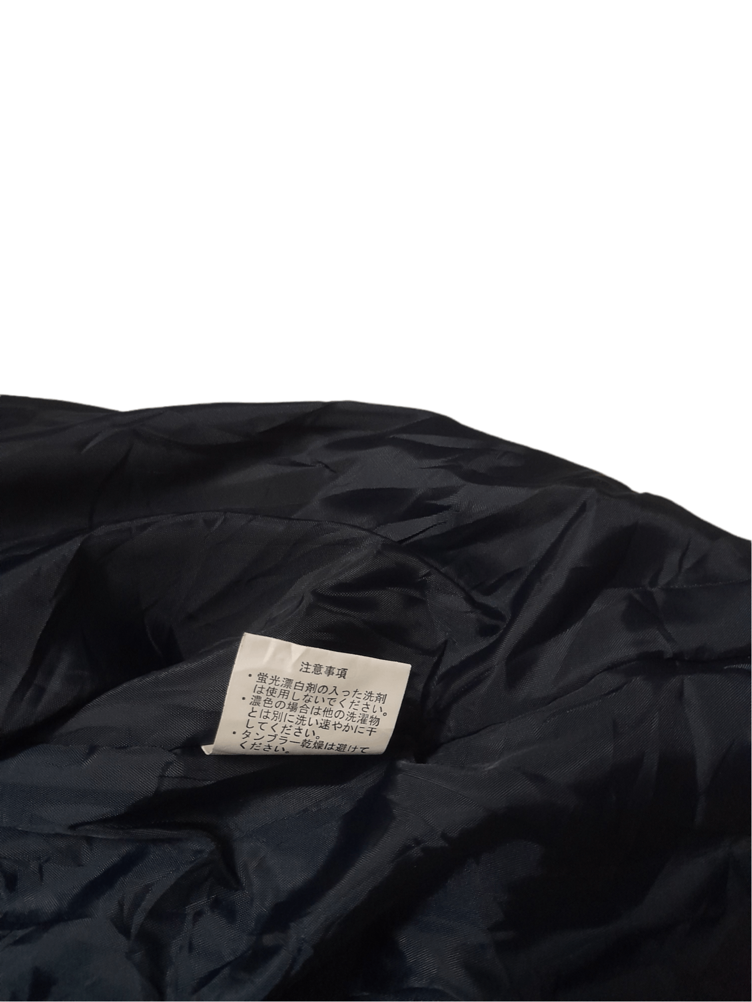 Japanese Brand James Dean Kimono Dear Jimmy (E285) Size US XL / EU 56 / 4 - 9 Thumbnail