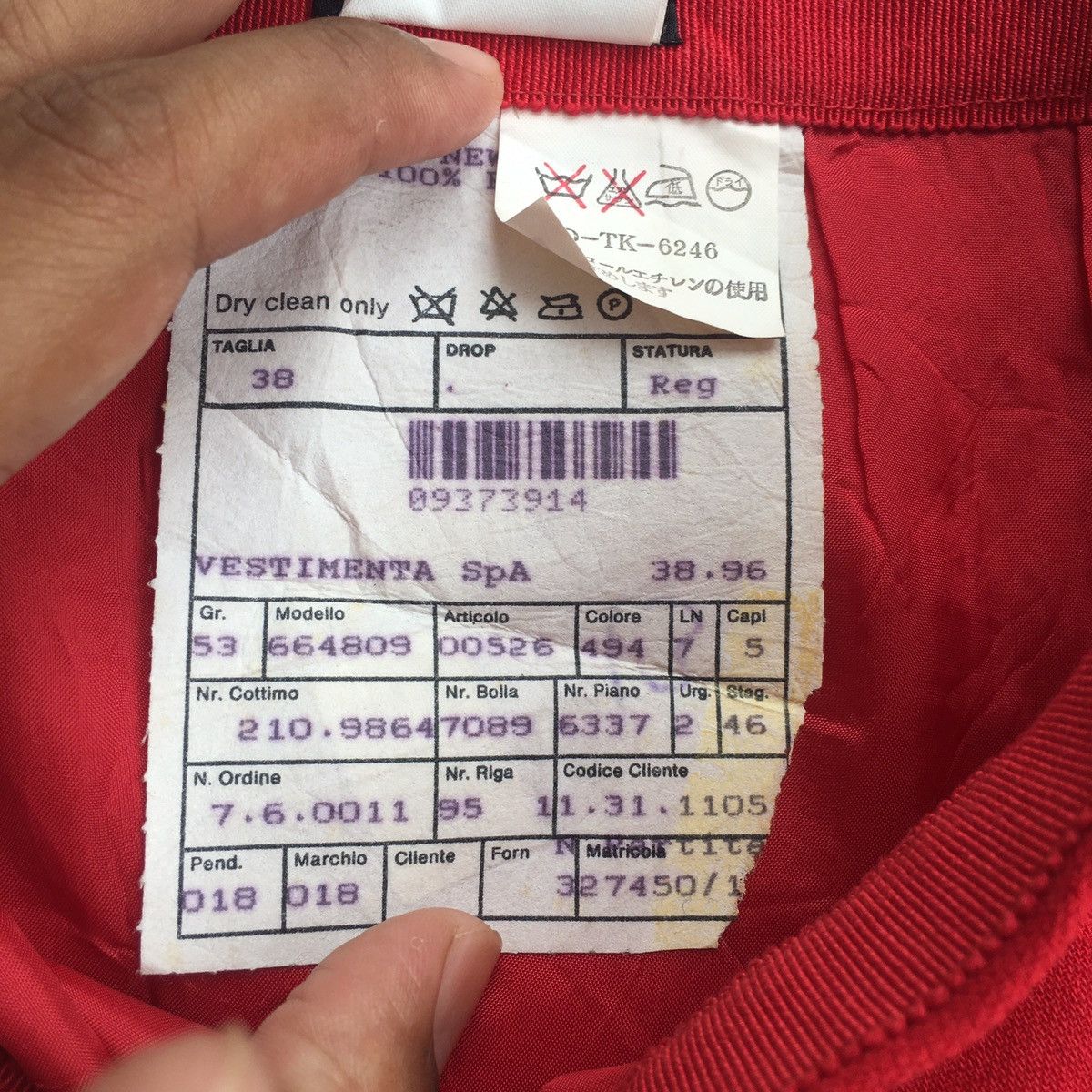 Giorgio Armani pure wool red skirt Size 26" / US 2 / IT 38 - 3 Thumbnail