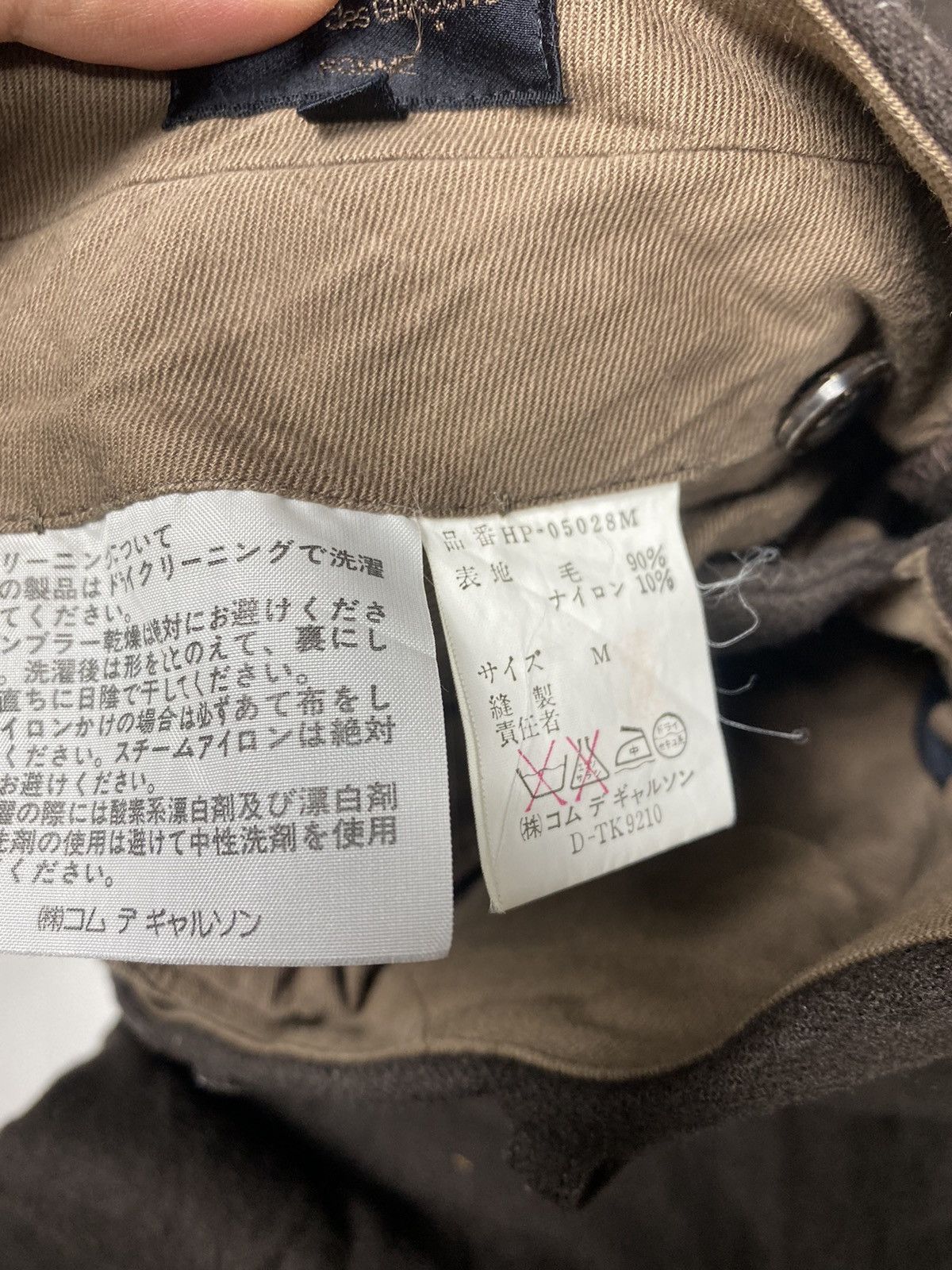 Comme des Garcons Homme Vintage Comme des Garcons Homme Trousers Pants. S0179 Size US 29 - 11 Thumbnail