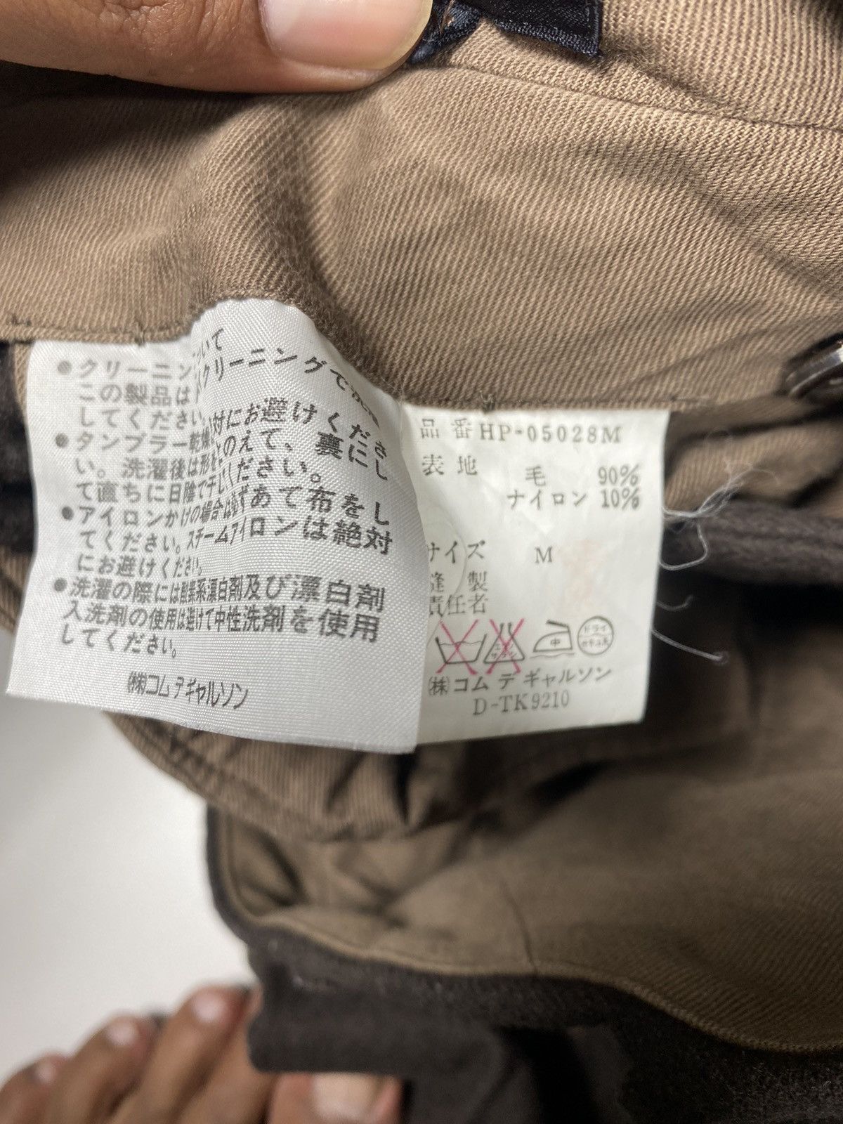 Comme des Garcons Homme Vintage Comme des Garcons Homme Trousers Pants. S0179 Size US 29 - 10 Thumbnail