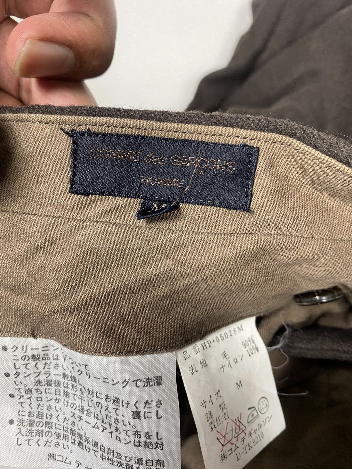 Comme des Garcons Homme Vintage Comme des Garcons Homme Trousers Pants. S0179 Size US 29 - 9 Thumbnail