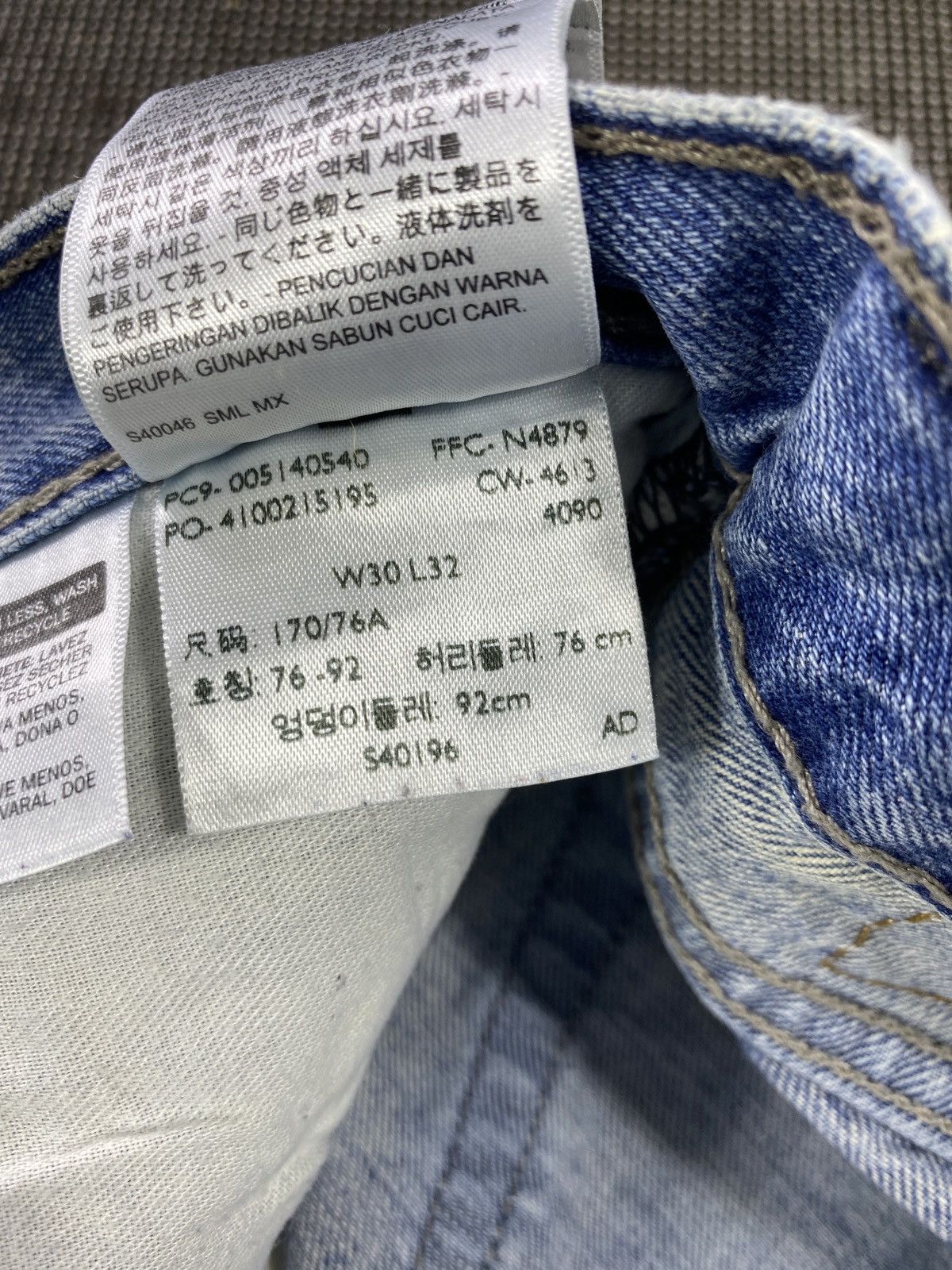 Jean × Levi's × Vintage VINTAGE LEVIS 514 BLUE WASH JEANS-J399 Size US 32 / EU 48 - 7 Thumbnail