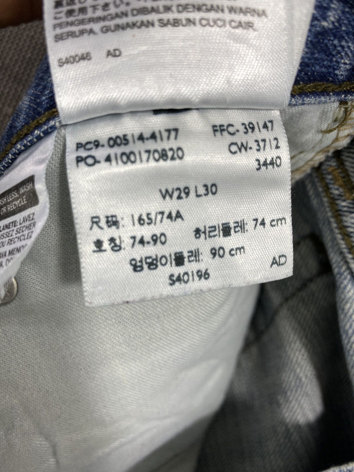Jean × Levi's × Vintage VINTAGE LEVIS 514 BLUE WASH JEANS-J393 Size US 31 - 7 Thumbnail