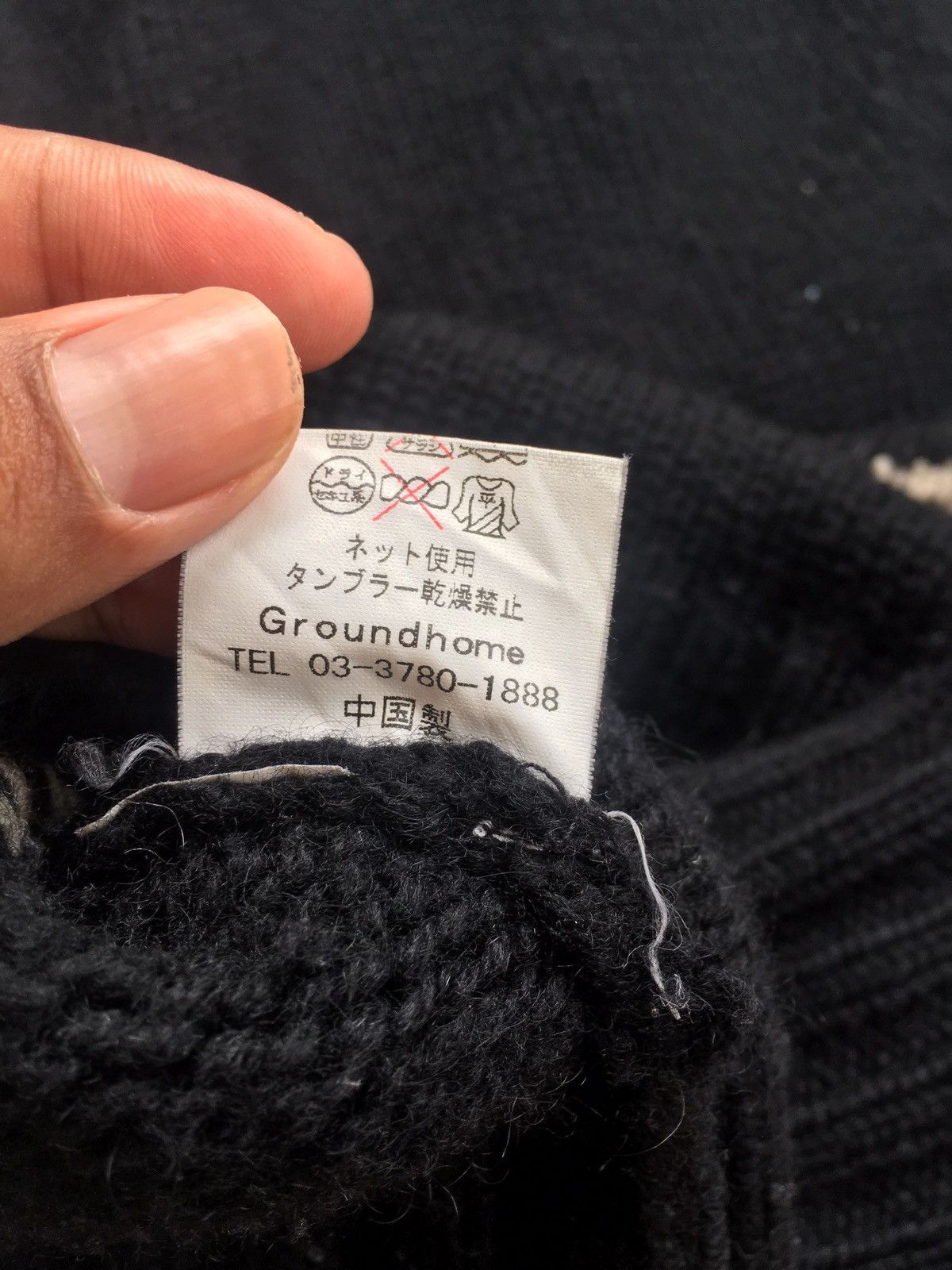 Japanese Brand groundhome knitwear Size US L / EU 52-54 / 3 - 12 Thumbnail