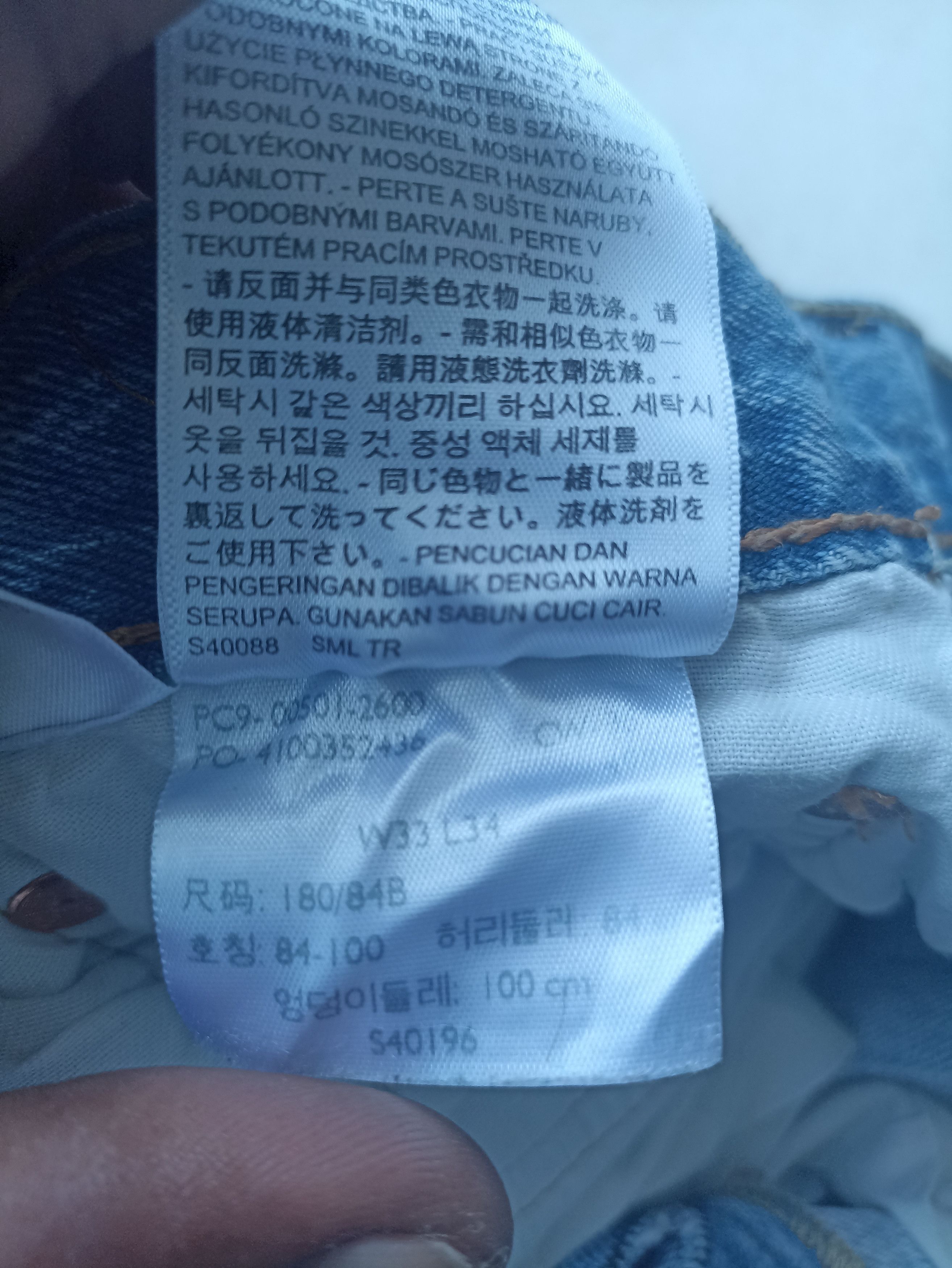 Jean × Levi's × Vintage Vintage Levis 501 Light Wash Jeans - J201 Size US 33 - 5 Thumbnail