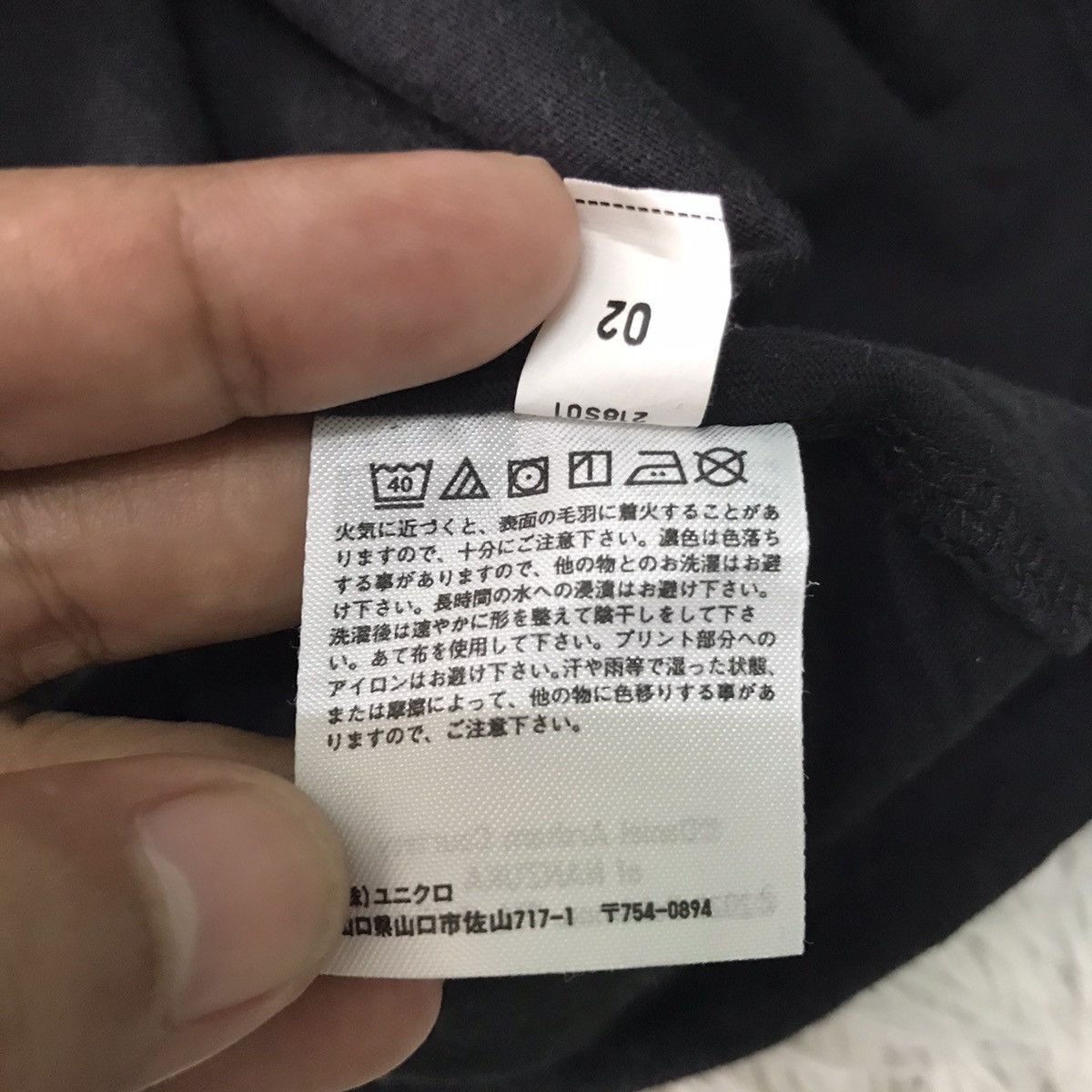 Anime 💥Steals💥Nice Pokemon Daniel Arsham Tee Size US M / EU 48-50 / 2 - 16 Thumbnail