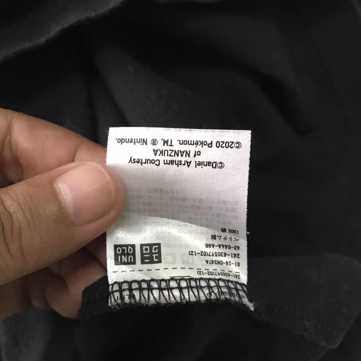 Anime 💥Steals💥Nice Pokemon Daniel Arsham Tee Size US M / EU 48-50 / 2 - 15 Thumbnail