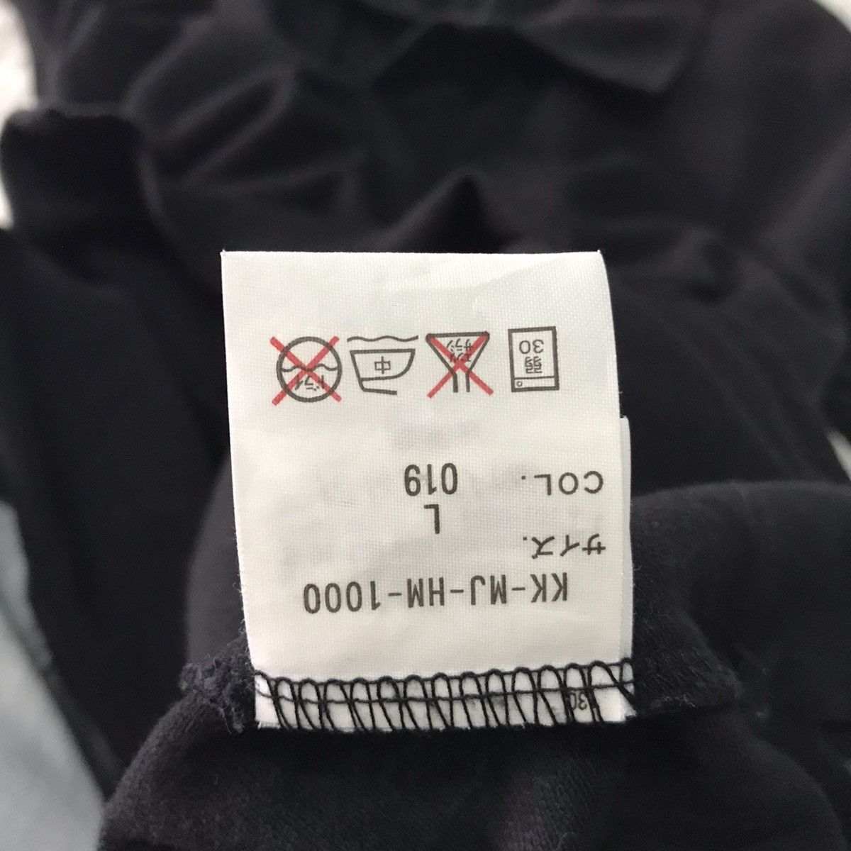 Ralph Lauren 💥Steals💥Polo Jeans Company RL Collar Tee Size US L / EU 52-54 / 3 - 17 Thumbnail
