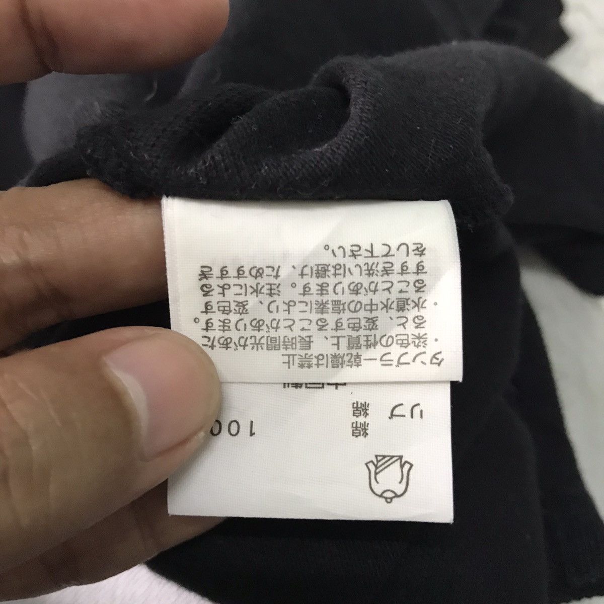 Ralph Lauren 💥Steals💥Polo Jeans Company RL Collar Tee Size US L / EU 52-54 / 3 - 16 Thumbnail
