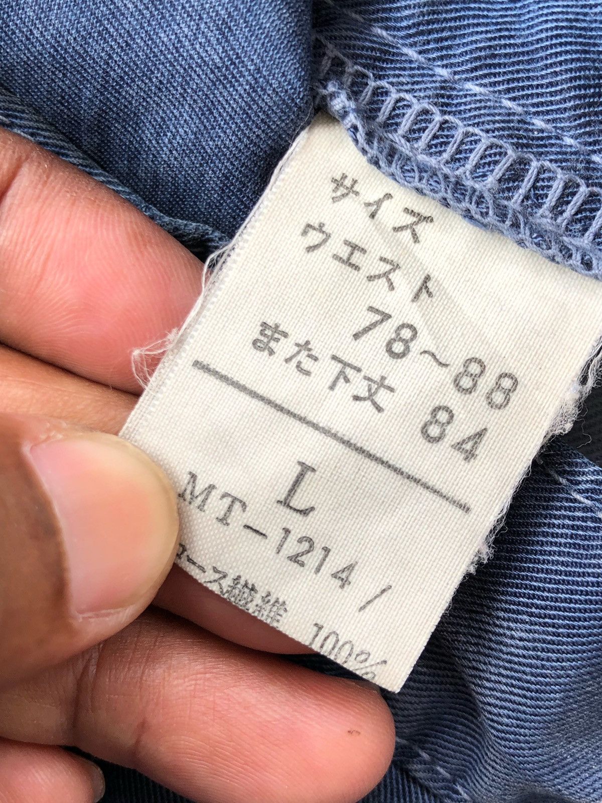 Marithe + Francois Girbaud 🔥MfG Baggy Hip Hop Jeans 🔥 Size US 32 / EU 48 - 7 Thumbnail