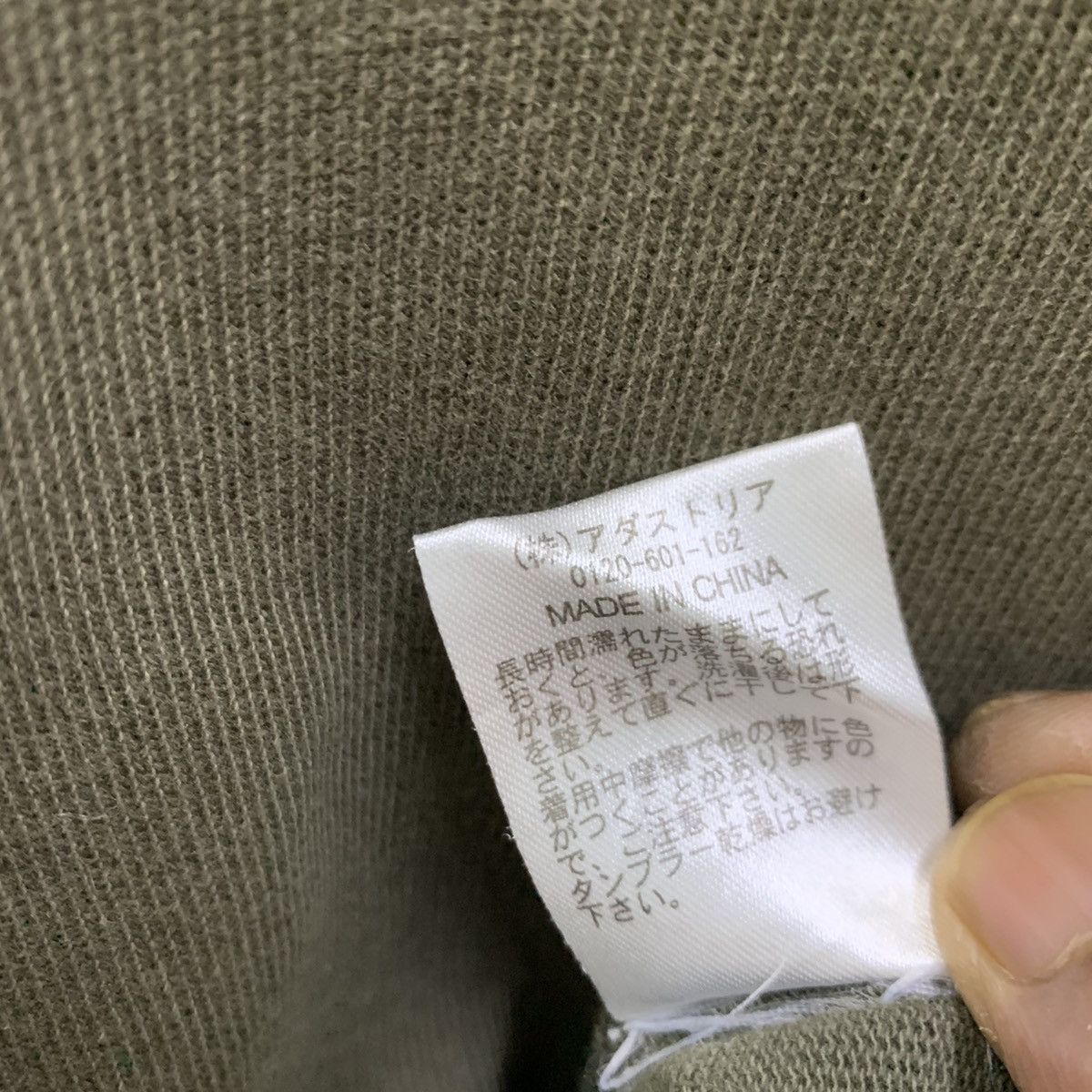 Japanese Brand Unstudied Niko And Long Sleeve T-shirts Size US M / EU 48-50 / 2 - 8 Thumbnail