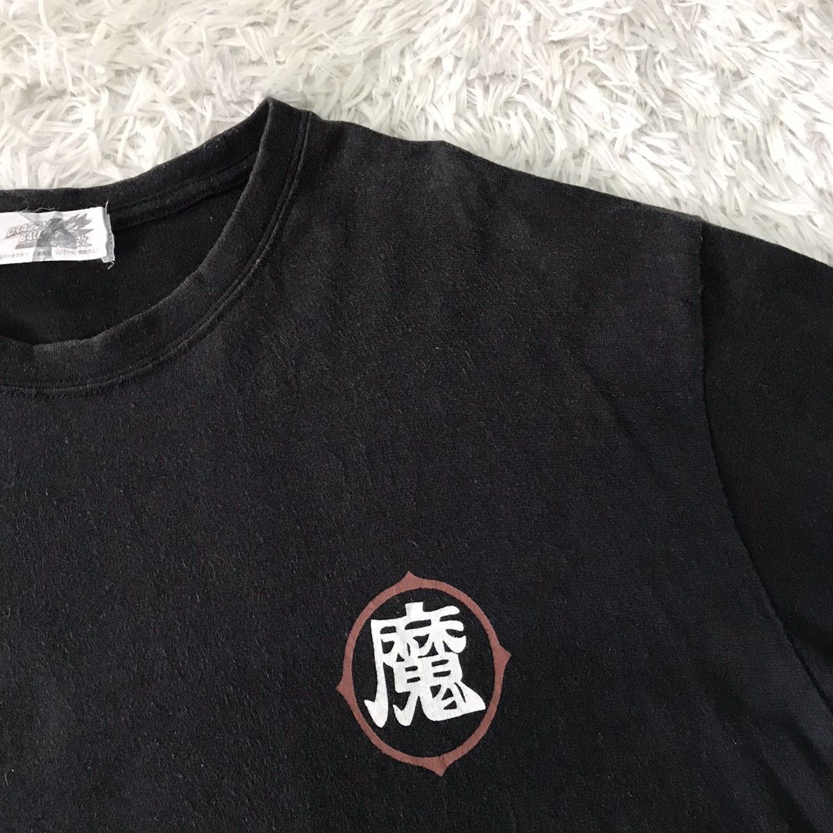 Anime 💥Steals💥Dragon Ball Kai Piccolo Big Printed Tee Size US L / EU 52-54 / 3 - 9 Thumbnail