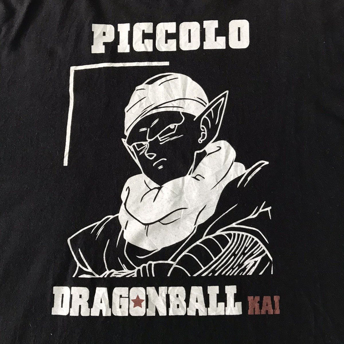 Anime 💥Steals💥Dragon Ball Kai Piccolo Big Printed Tee Size US L / EU 52-54 / 3 - 17 Thumbnail
