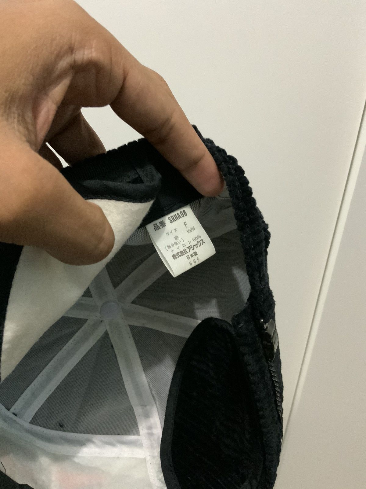 Japanese Brand AHMS Atomic Coduroy Rare Ski Hat Size ONE SIZE - 17 Thumbnail