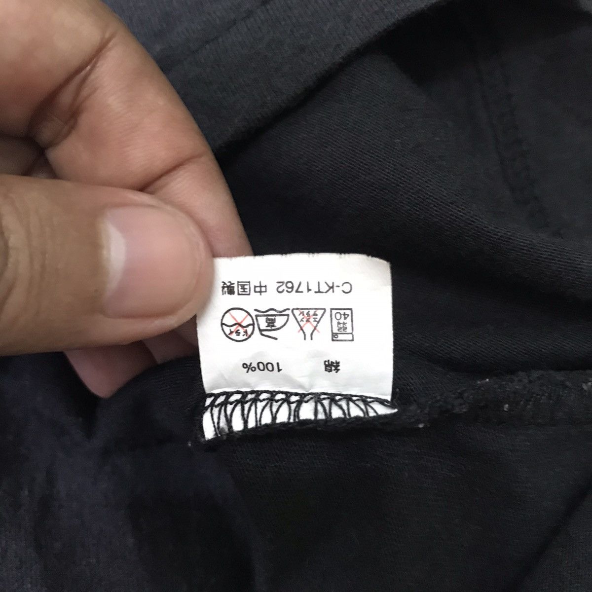 Japanese Brand 💥Steals💥Traditional Patches Style Tee Size US L / EU 52-54 / 3 - 15 Thumbnail
