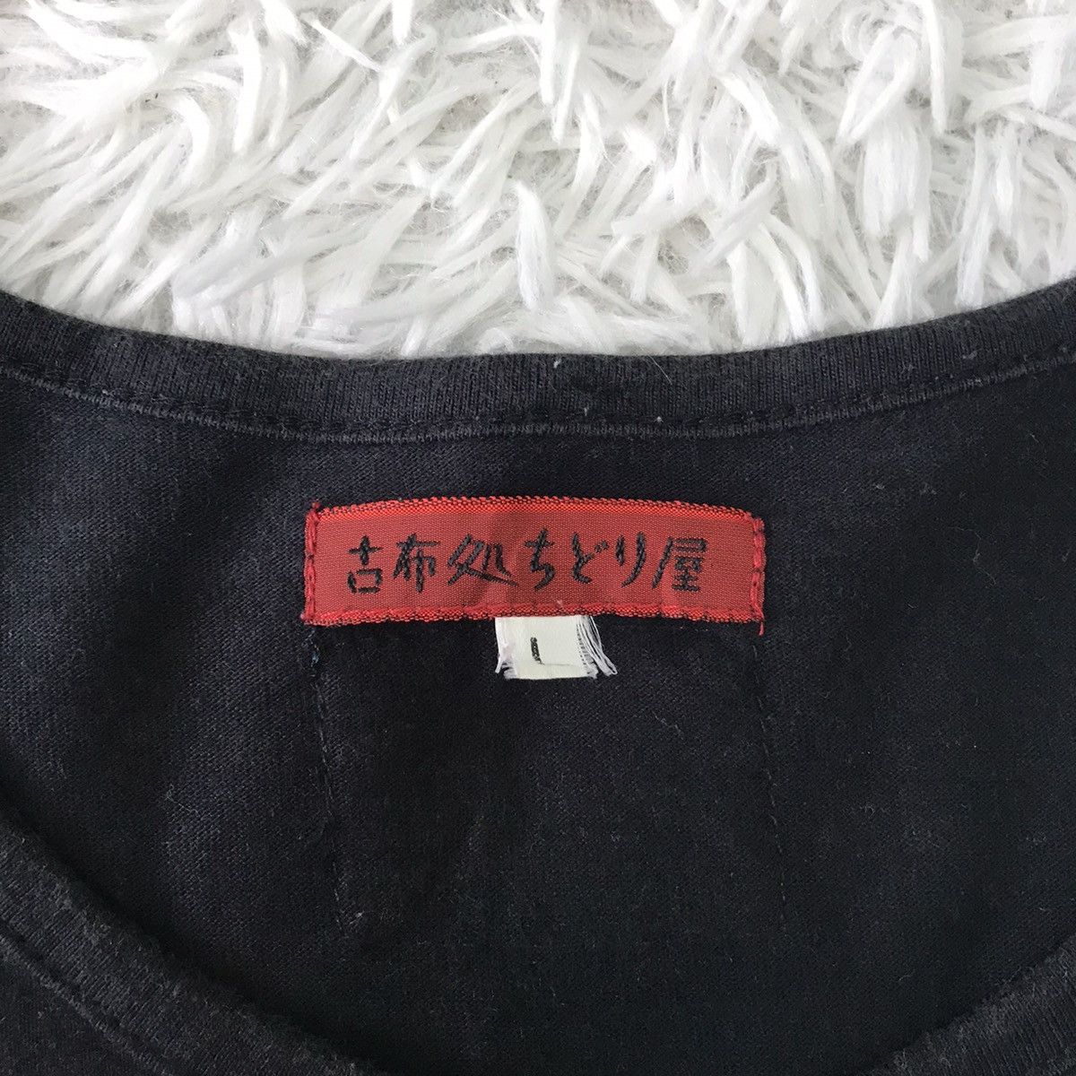 Japanese Brand 💥Steals💥Traditional Patches Style Tee Size US L / EU 52-54 / 3 - 14 Thumbnail