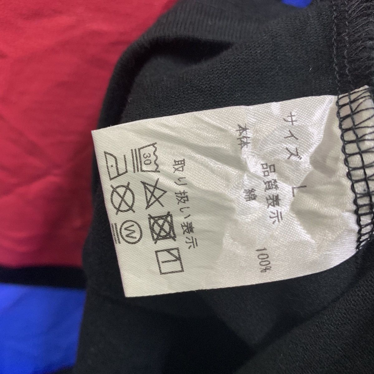 Japanese Brand RARE Players Artwork T-shirts Size US L / EU 52-54 / 3 - 7 Thumbnail