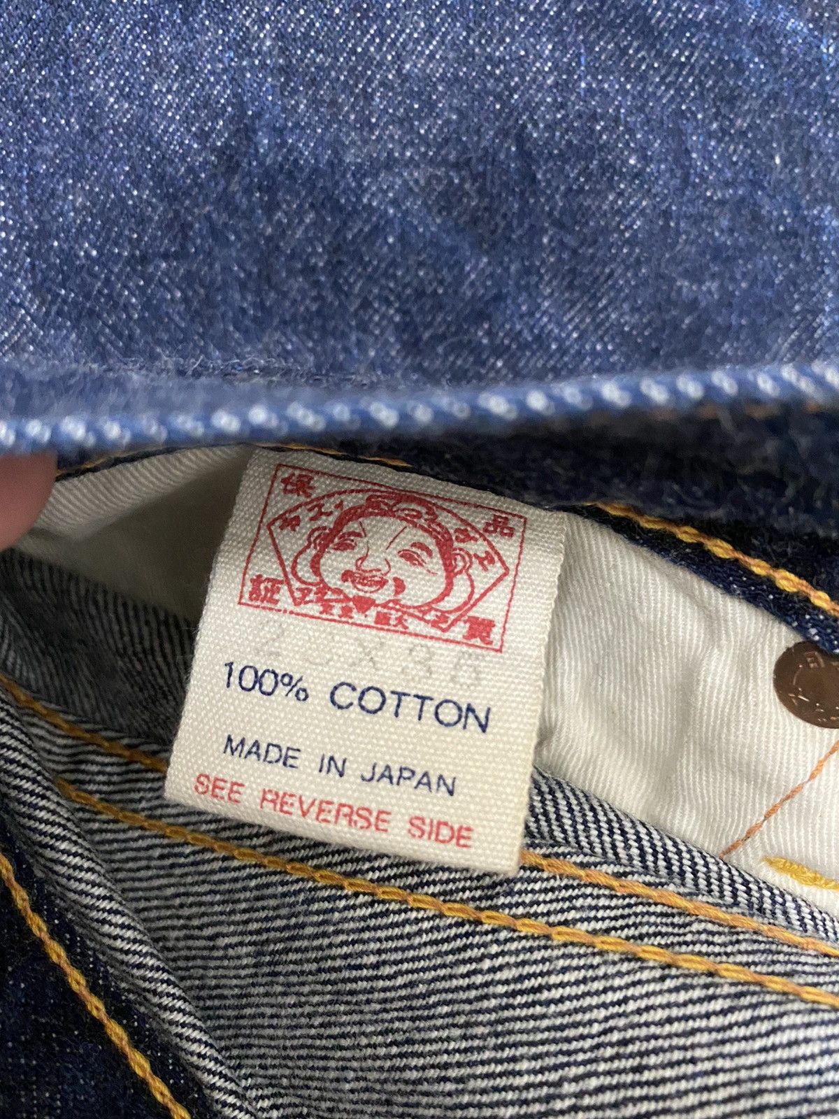 Evisu Evisu Made in Japan ( yamane ) Size US 28 / EU 44 - 3 Thumbnail