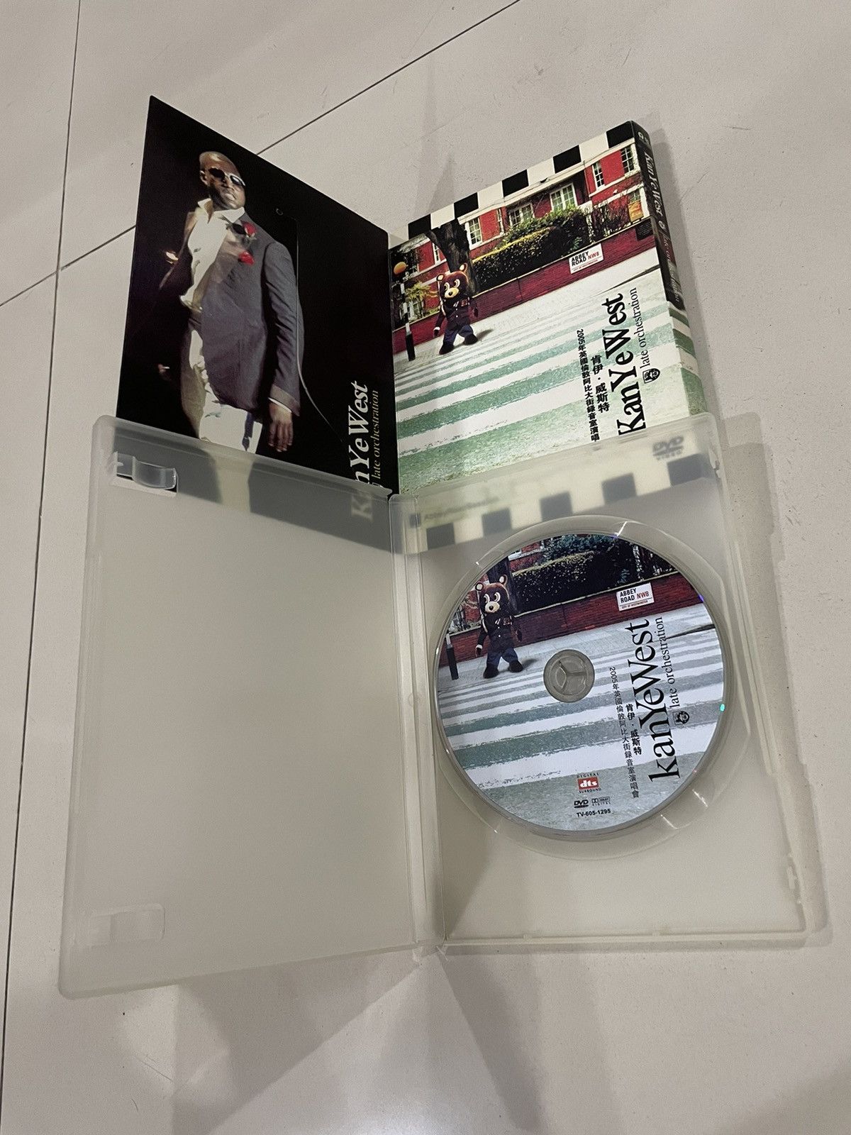 Kanye West 2006 Kanye West Late Orchestration DVD Size ONE SIZE - 3 Thumbnail