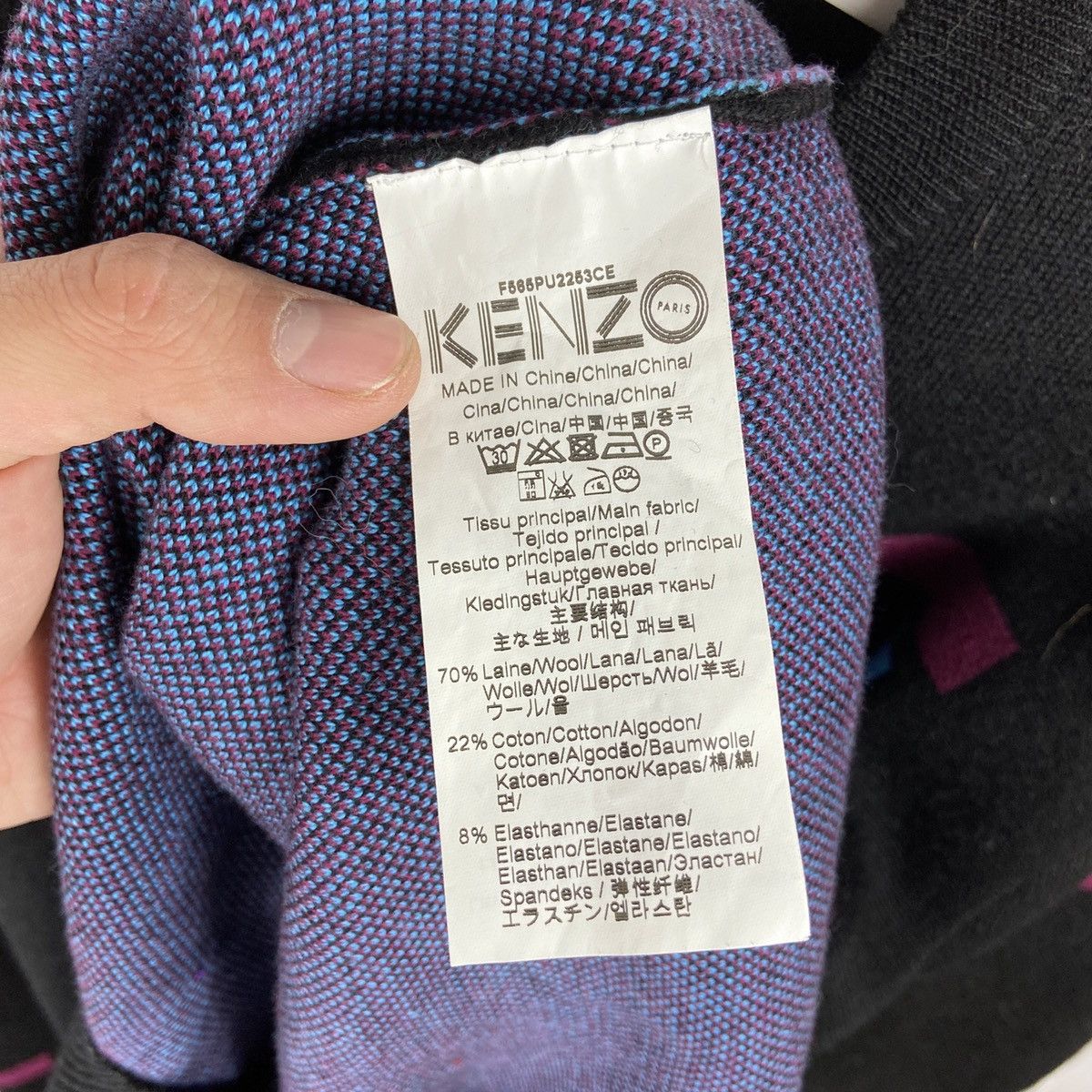 Kenzo Kenzo rare Abstract Knit Wool Sweater Geometric black size M Size US M / EU 48-50 / 2 - 5 Thumbnail