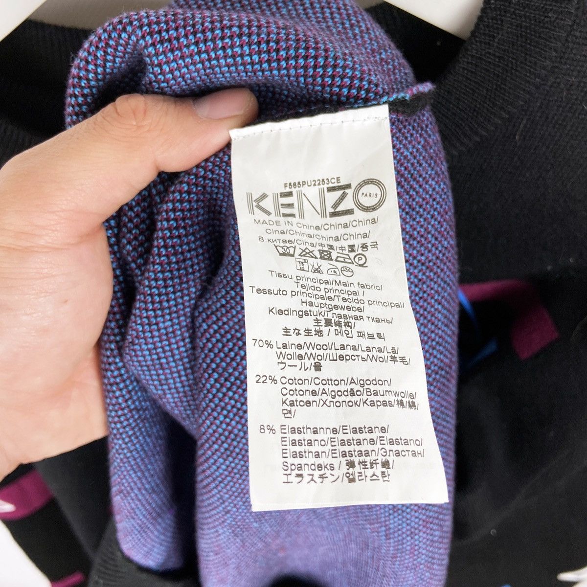 Kenzo Kenzo rare Abstract Knit Wool Sweater Geometric black size M Size US M / EU 48-50 / 2 - 6 Thumbnail