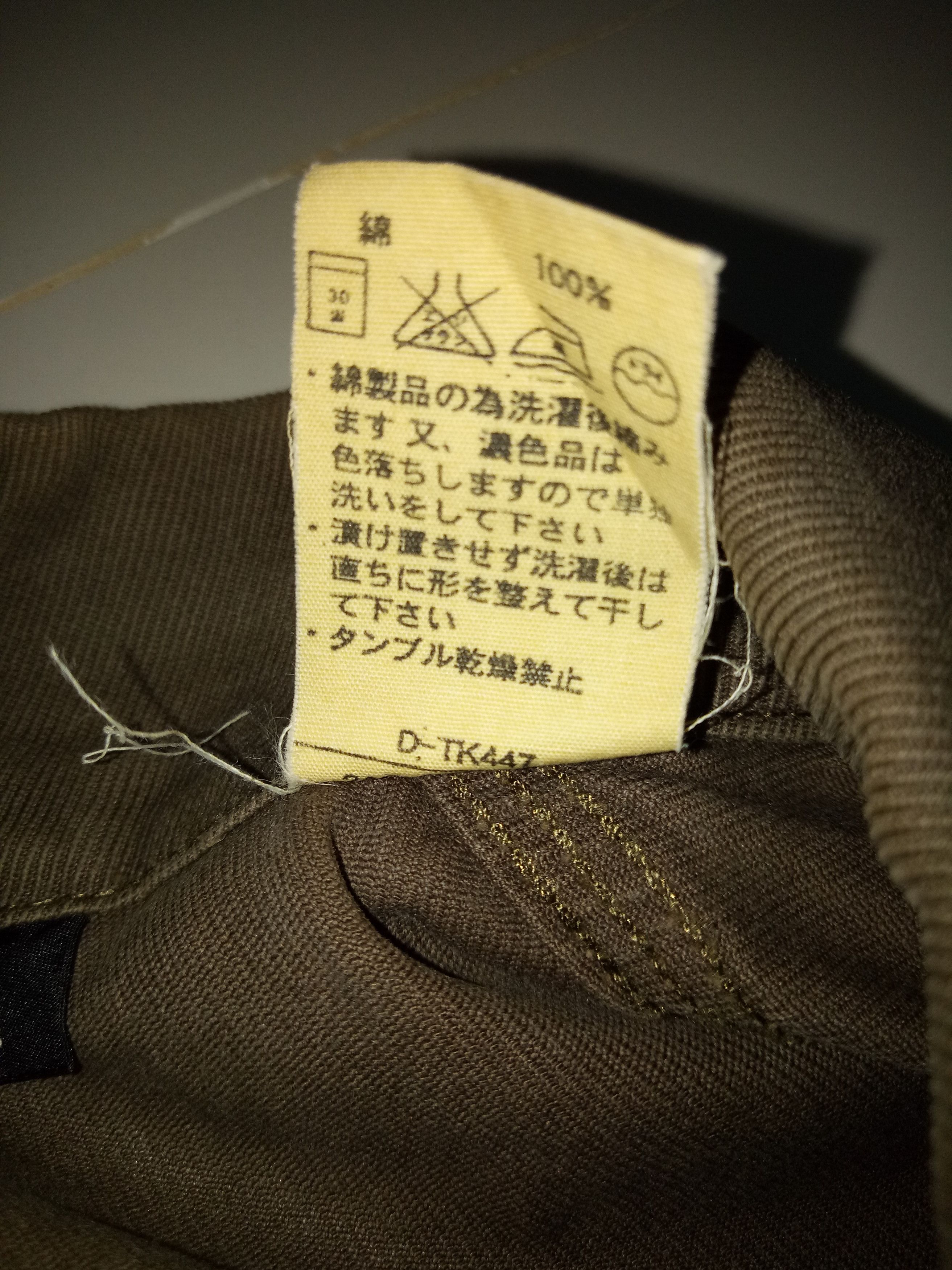 A.P.C. Vintage A. P. C Jacket Made in France Size US M / EU 48-50 / 2 - 5 Thumbnail