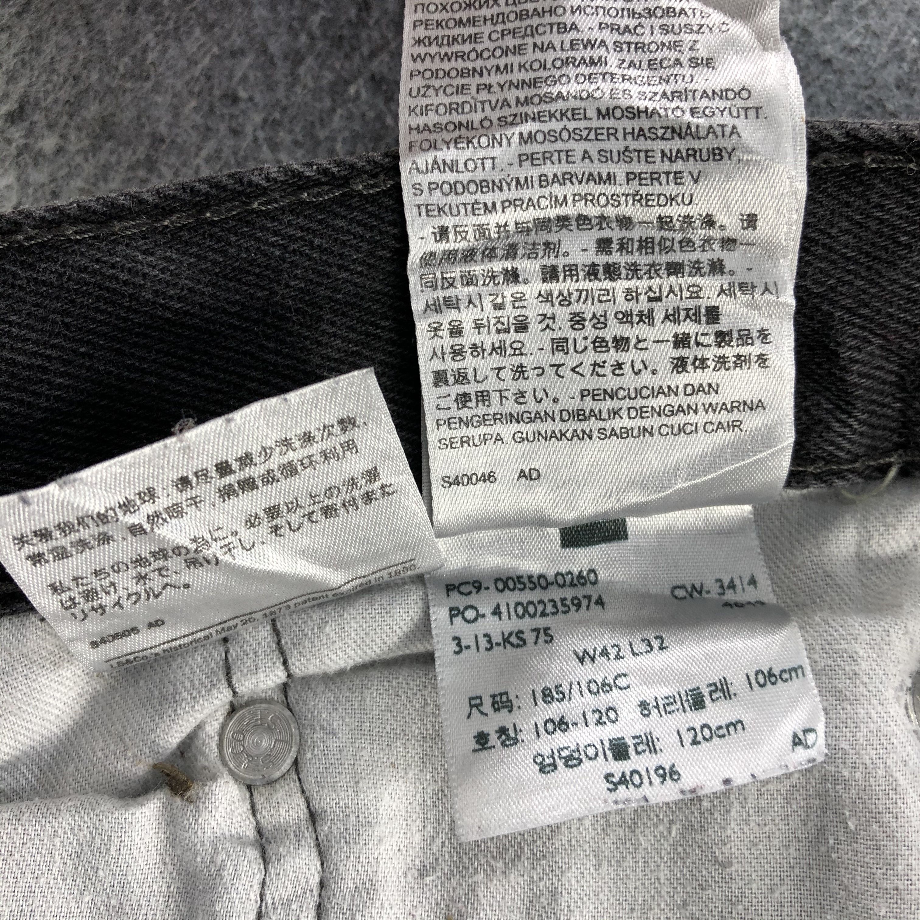 Levi's × Vintage Vintage Levis 550 Earth Tone Jeans-J1205 Size US 42 / EU 58 - 11 Thumbnail