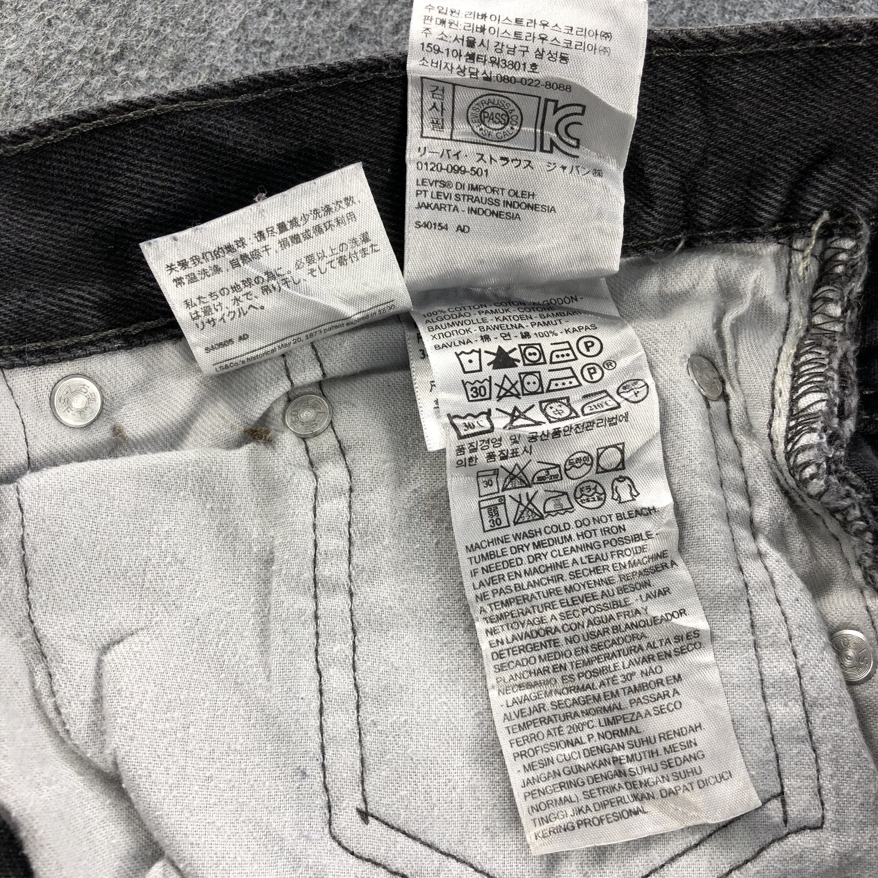Levi's × Vintage Vintage Levis 550 Earth Tone Jeans-J1205 Size US 42 / EU 58 - 10 Thumbnail