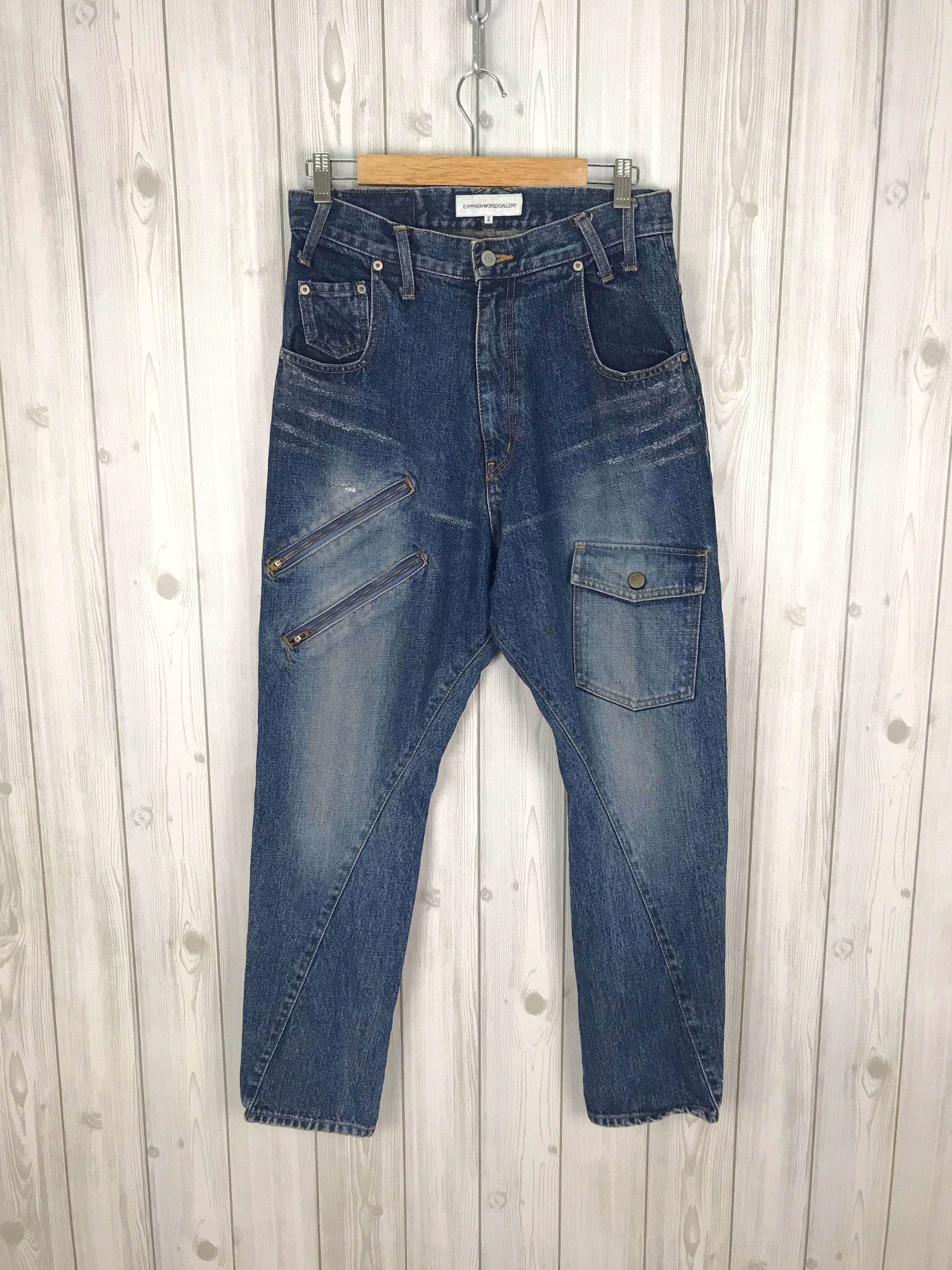Hysteric Glamour Ehyphen World Gallery Zipper Cargo Drop Crotch Denim Jeans Size US 30 / EU 46 - 1 Thumbnail