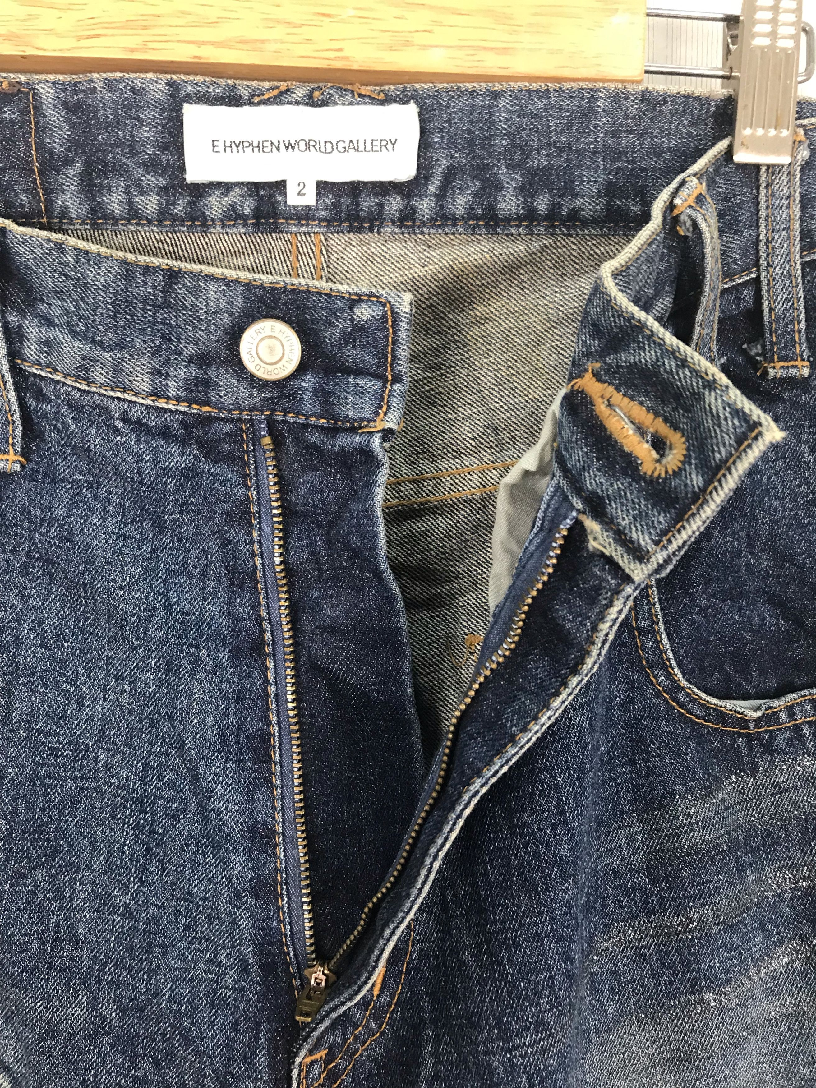 Hysteric Glamour Ehyphen World Gallery Zipper Cargo Drop Crotch Denim Jeans Size US 30 / EU 46 - 15 Thumbnail