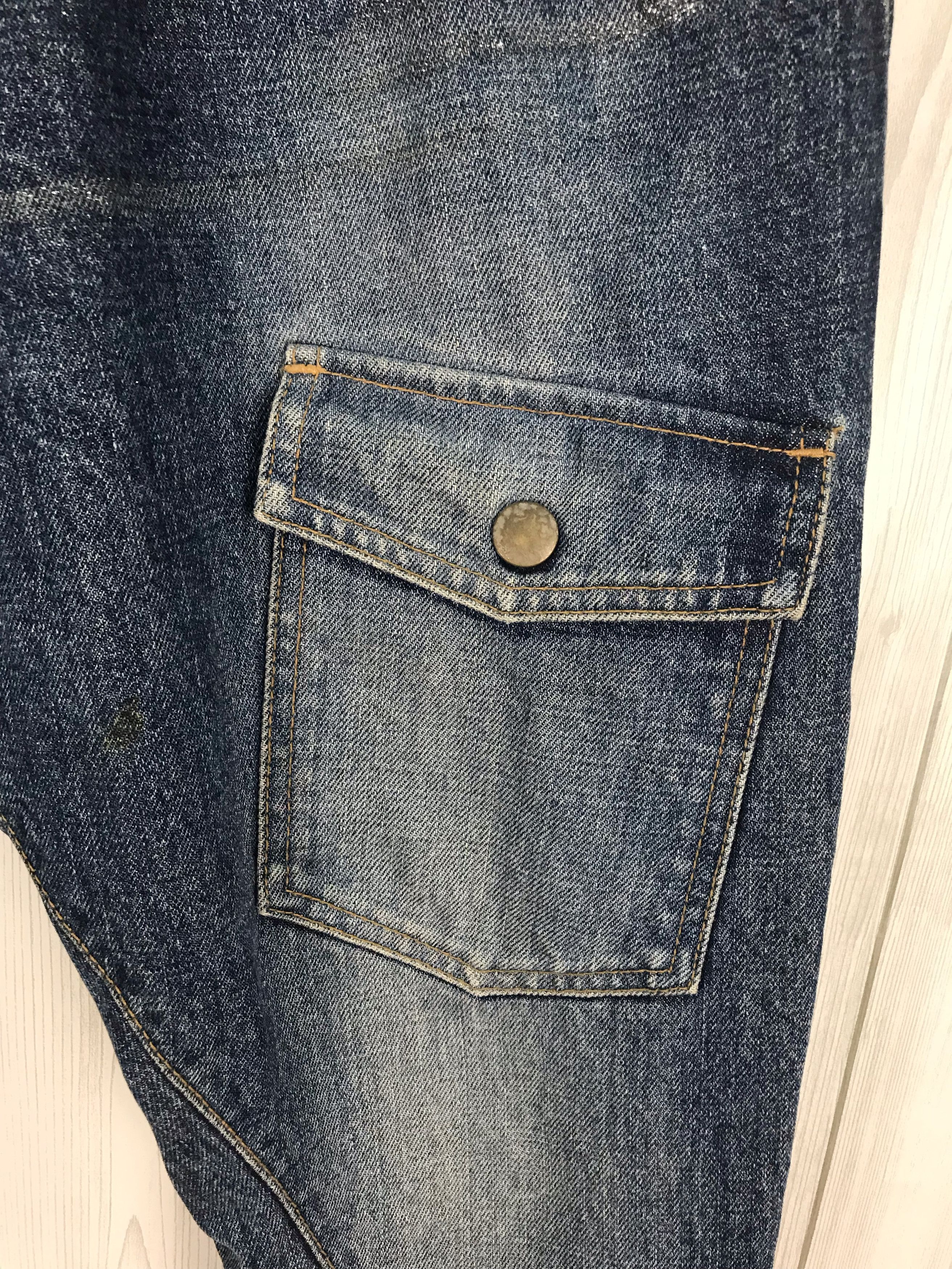 Hysteric Glamour Ehyphen World Gallery Zipper Cargo Drop Crotch Denim Jeans Size US 30 / EU 46 - 6 Thumbnail
