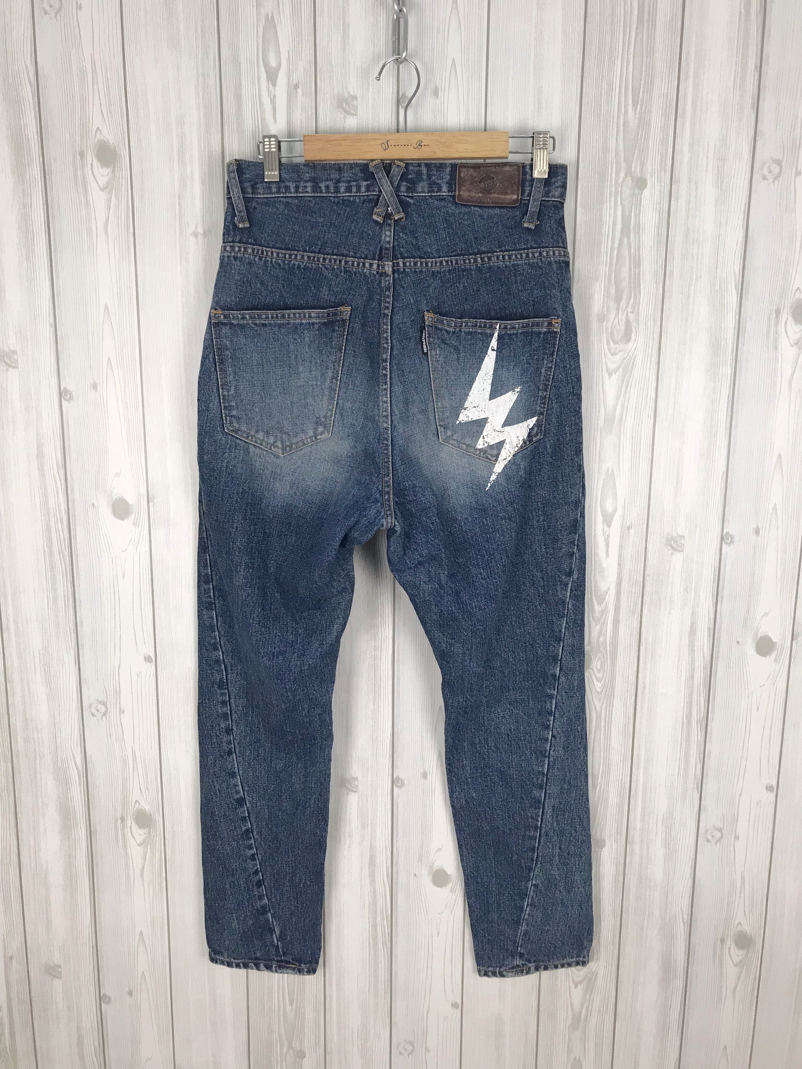 Hysteric Glamour Ehyphen World Gallery Zipper Cargo Drop Crotch Denim Jeans Size US 30 / EU 46 - 10 Thumbnail