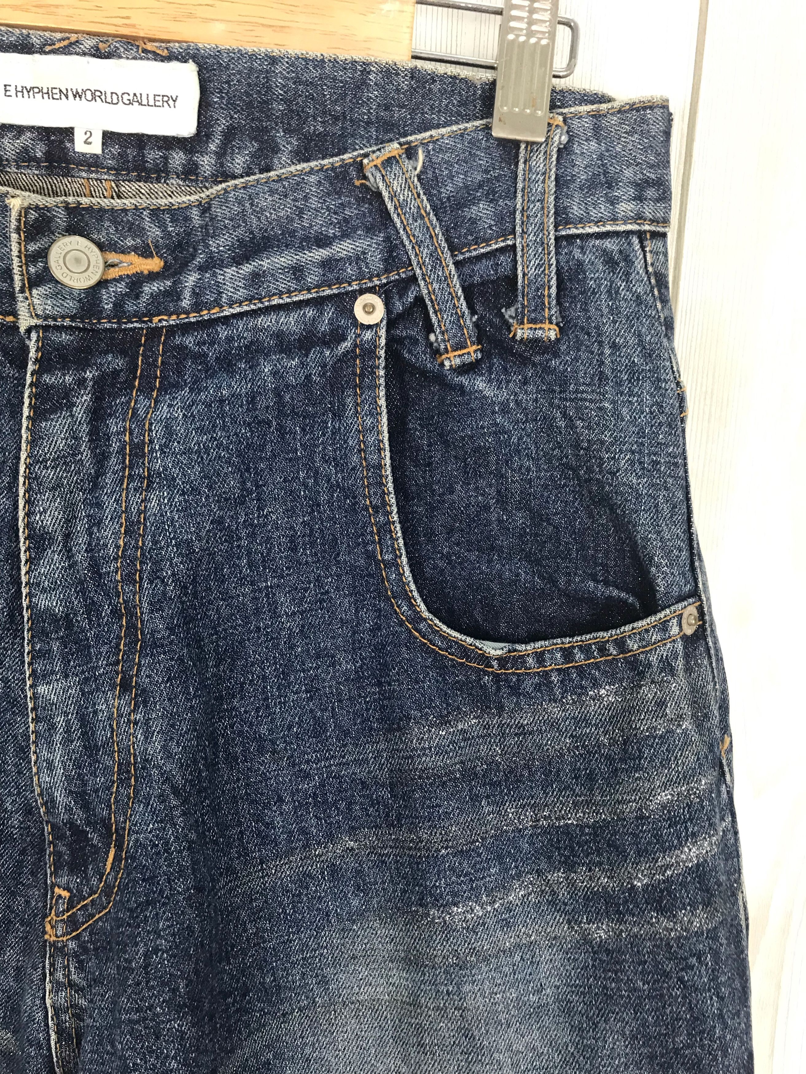 Hysteric Glamour Ehyphen World Gallery Zipper Cargo Drop Crotch Denim Jeans Size US 30 / EU 46 - 4 Thumbnail