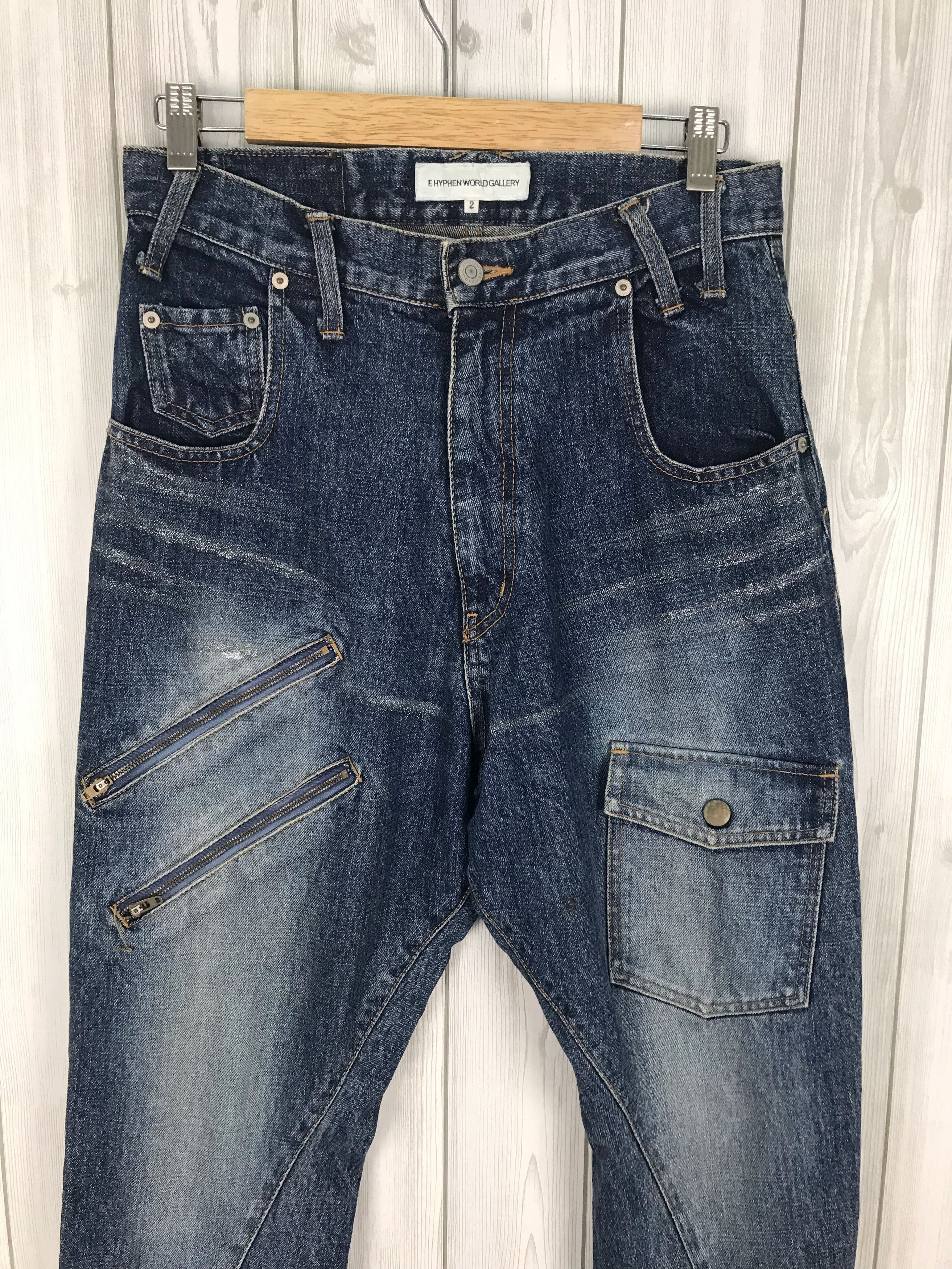 Hysteric Glamour Ehyphen World Gallery Zipper Cargo Drop Crotch Denim Jeans Size US 30 / EU 46 - 2 Thumbnail