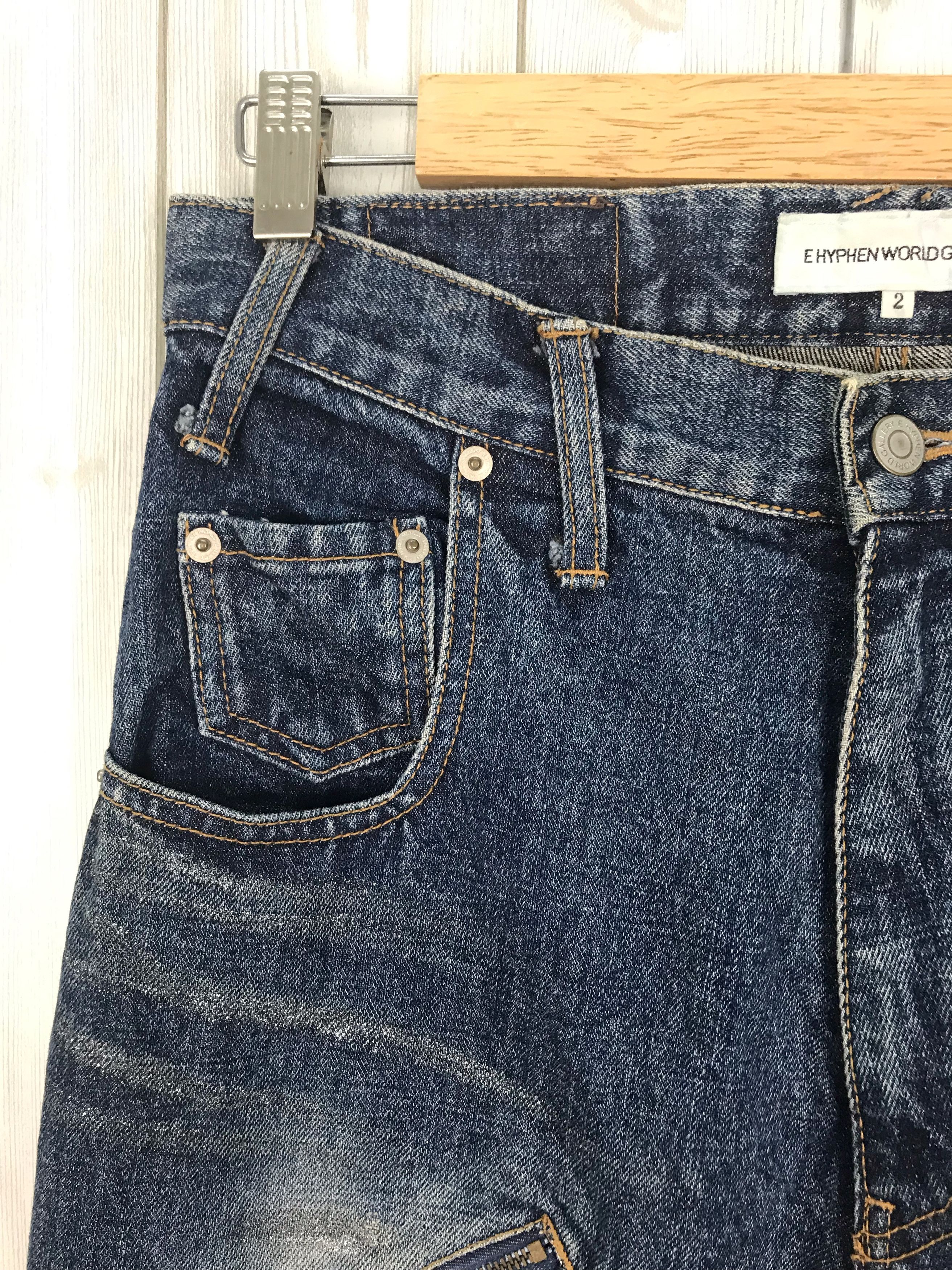 Hysteric Glamour Ehyphen World Gallery Zipper Cargo Drop Crotch Denim Jeans Size US 30 / EU 46 - 3 Thumbnail