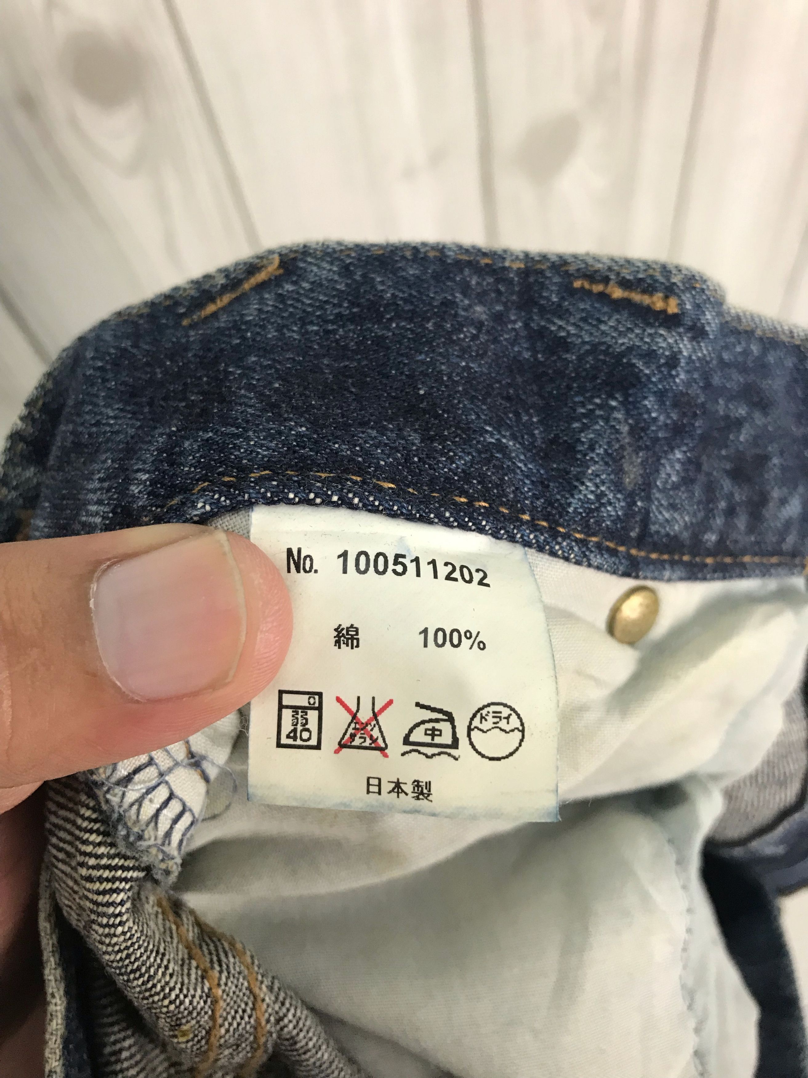 Hysteric Glamour Ehyphen World Gallery Zipper Cargo Drop Crotch Denim Jeans Size US 30 / EU 46 - 16 Thumbnail