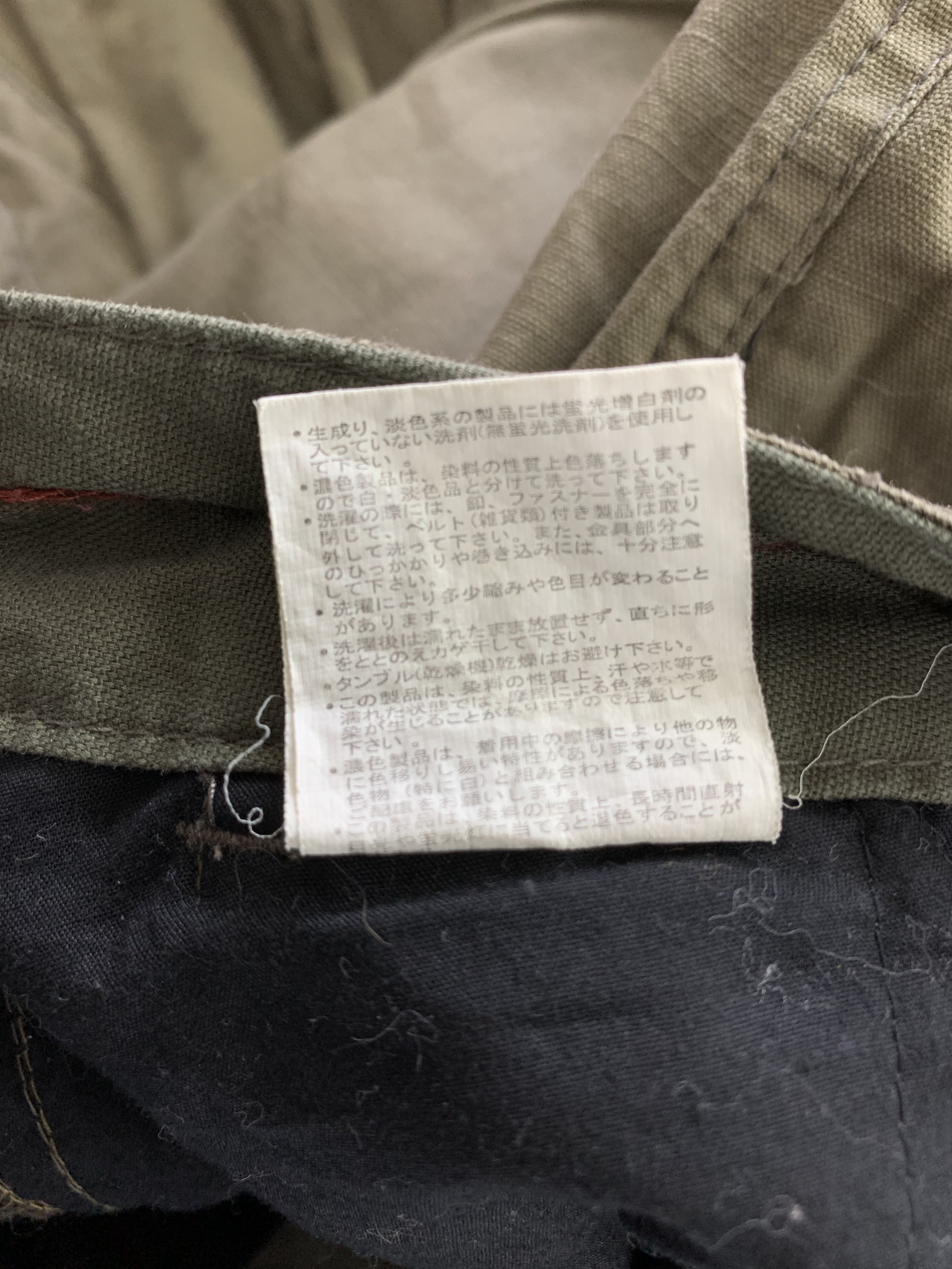 Japanese Brand × Vintage Vintage Cargo Pants, 3/4 Pants size 34 Size US 34 / EU 50 - 12 Thumbnail