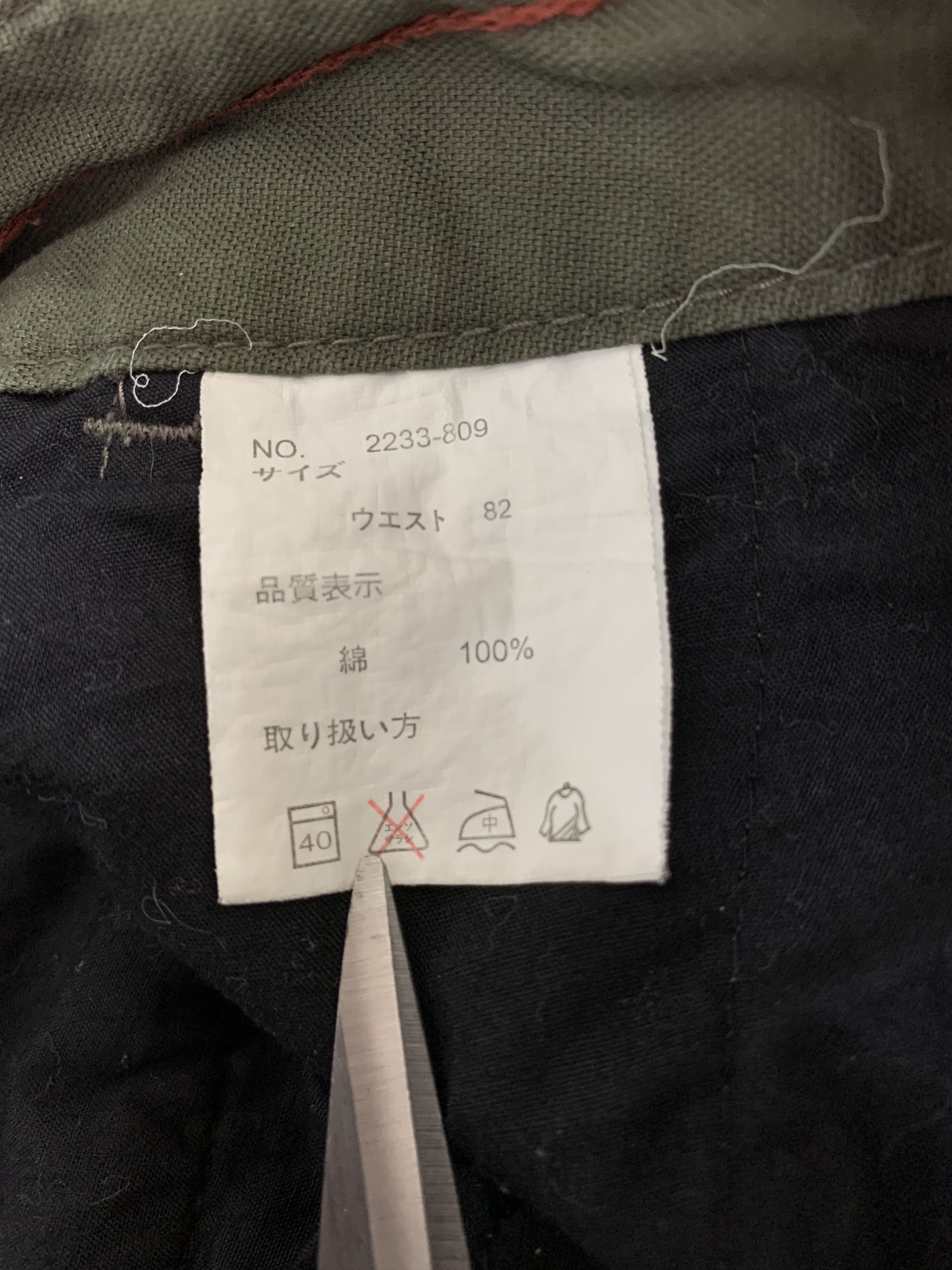 Japanese Brand × Vintage Vintage Cargo Pants, 3/4 Pants size 34 Size US 34 / EU 50 - 11 Thumbnail
