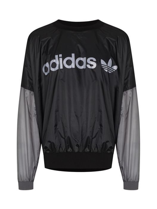 Adidas human made online sweatshirt