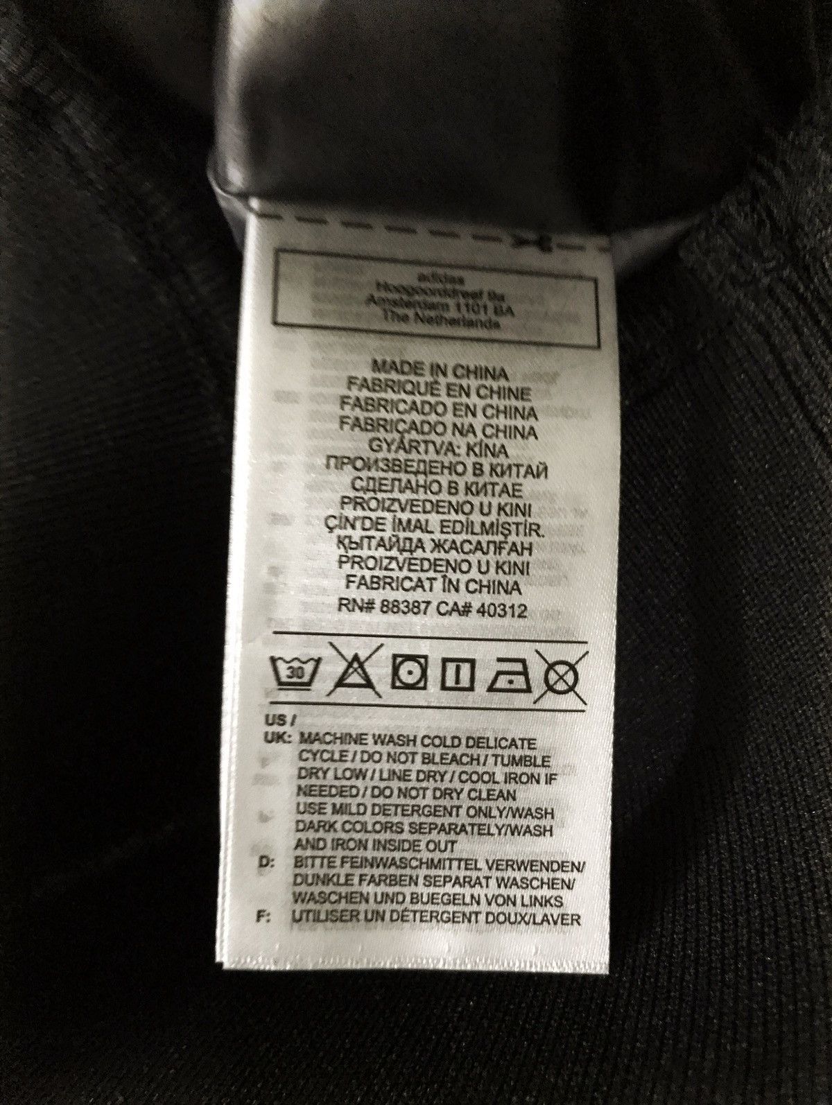 Adidas × Human Made LONG SLEEVE SWEATSHIRT Size US M / EU 48-50 / 2 - 6 Thumbnail