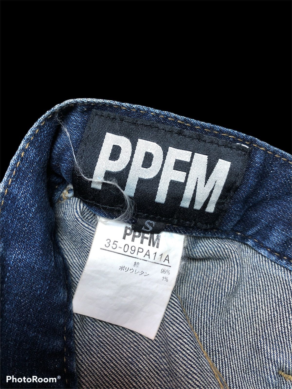 PPFM STRECTH SKINNY PPFM CURVE DENIM Size US 32 / EU 48 - 4 Thumbnail