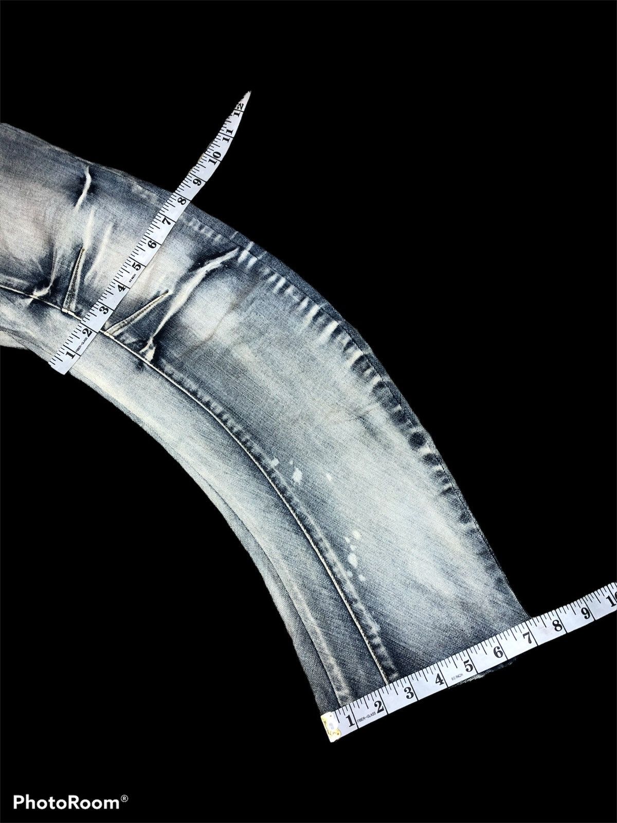 PPFM STRECTH SKINNY PPFM CURVE DENIM Size US 32 / EU 48 - 6 Thumbnail
