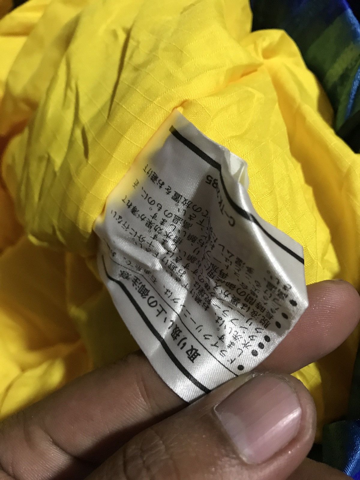 Japanese Brand Vintage Phenix Ski Jacket Japan Blue Yellow FIS Competition Size US L / EU 52-54 / 3 - 10 Thumbnail