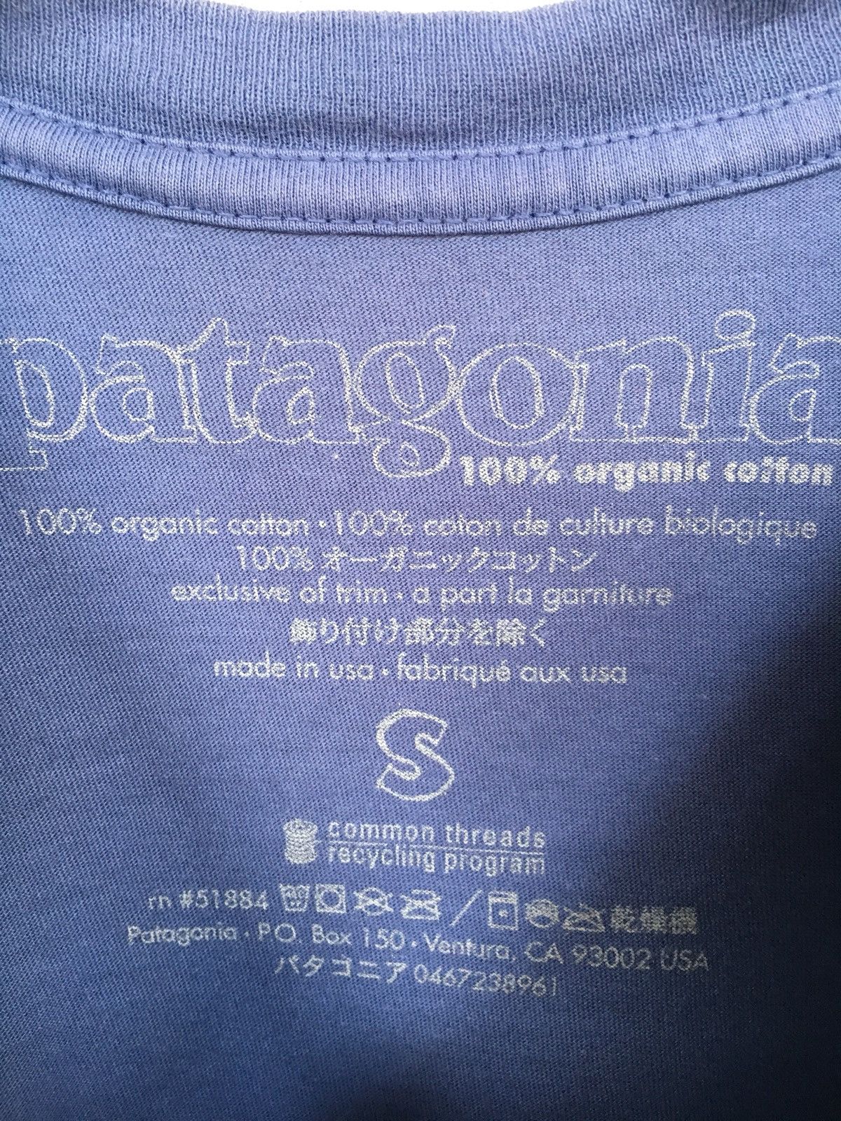 Patagonia Patagonia T Shirt Size US S / EU 44-46 / 1 - 5 Thumbnail