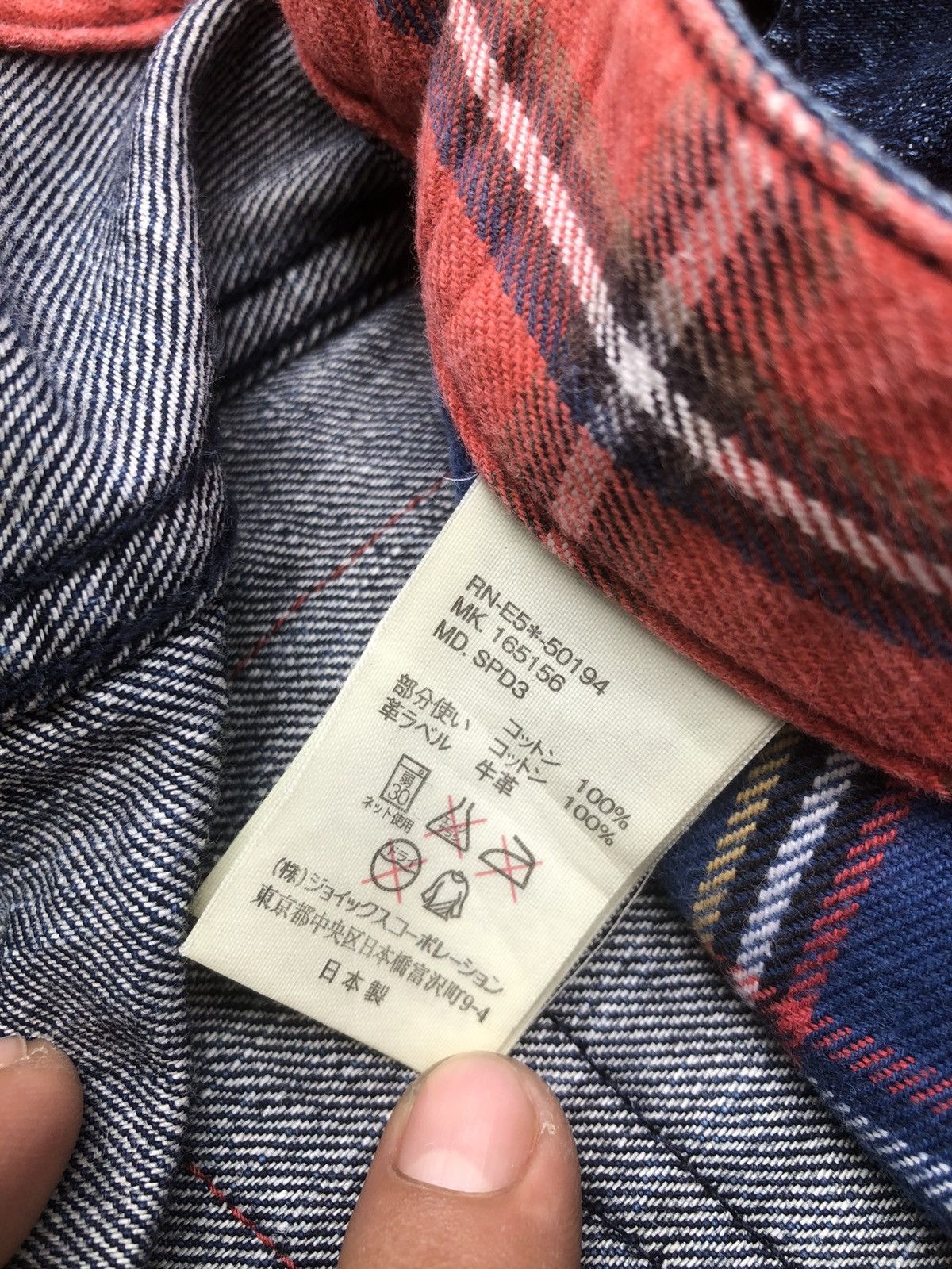 R.Newbold Rare🔥Vintage R.Newbold Distressed Patchwork Jeans Size US 33 - 6 Thumbnail